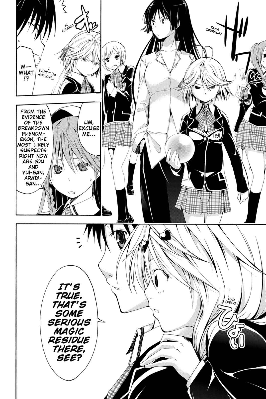 Trinity Seven: 7-Nin no Mahoutsukai Chap 11 - Next Chap 12