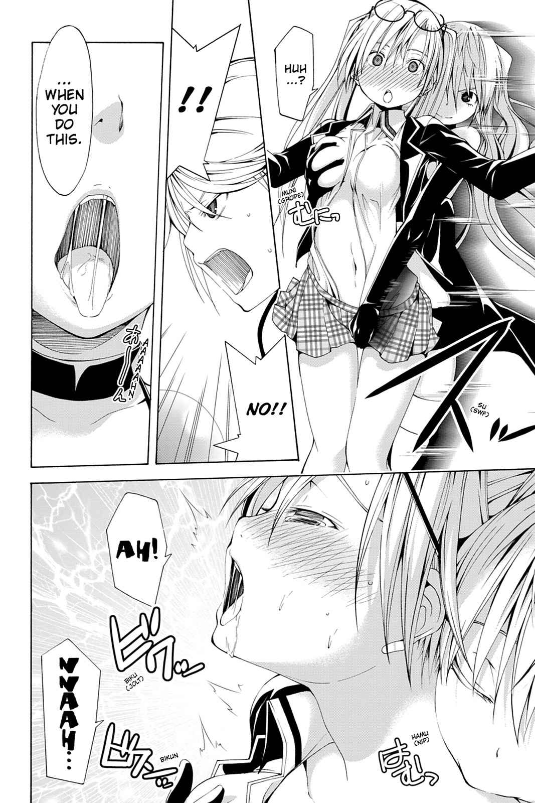 Trinity Seven: 7-Nin no Mahoutsukai Chap 12 - Next Chap 13