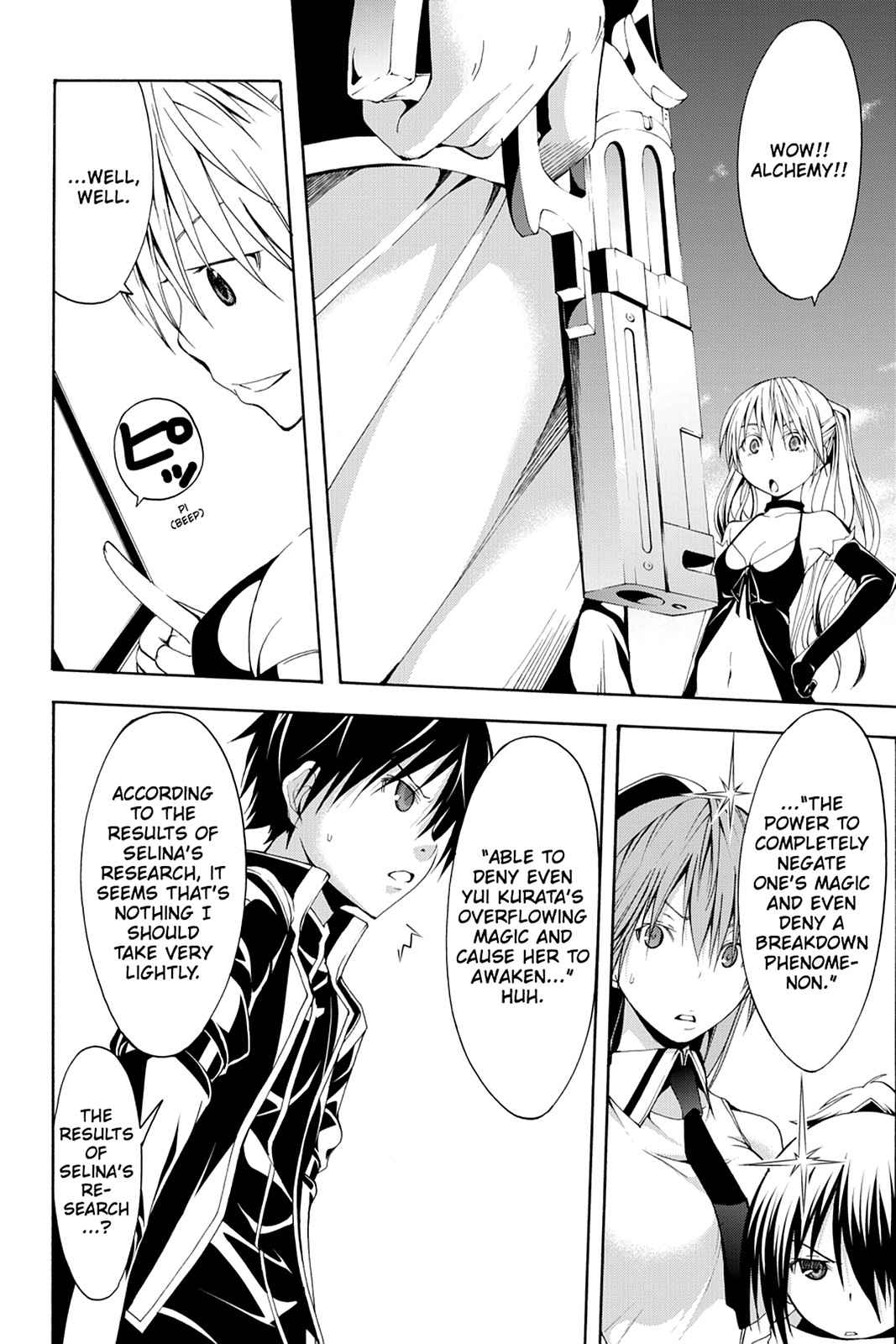Trinity Seven: 7-Nin no Mahoutsukai Chap 12 - Next Chap 13