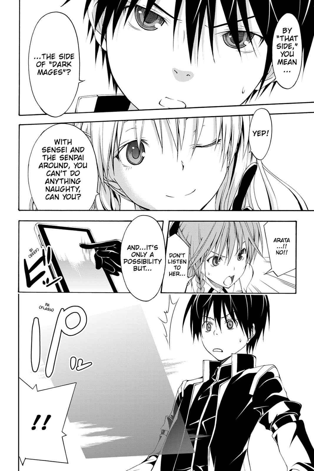 Trinity Seven: 7-Nin no Mahoutsukai Chap 12 - Next Chap 13