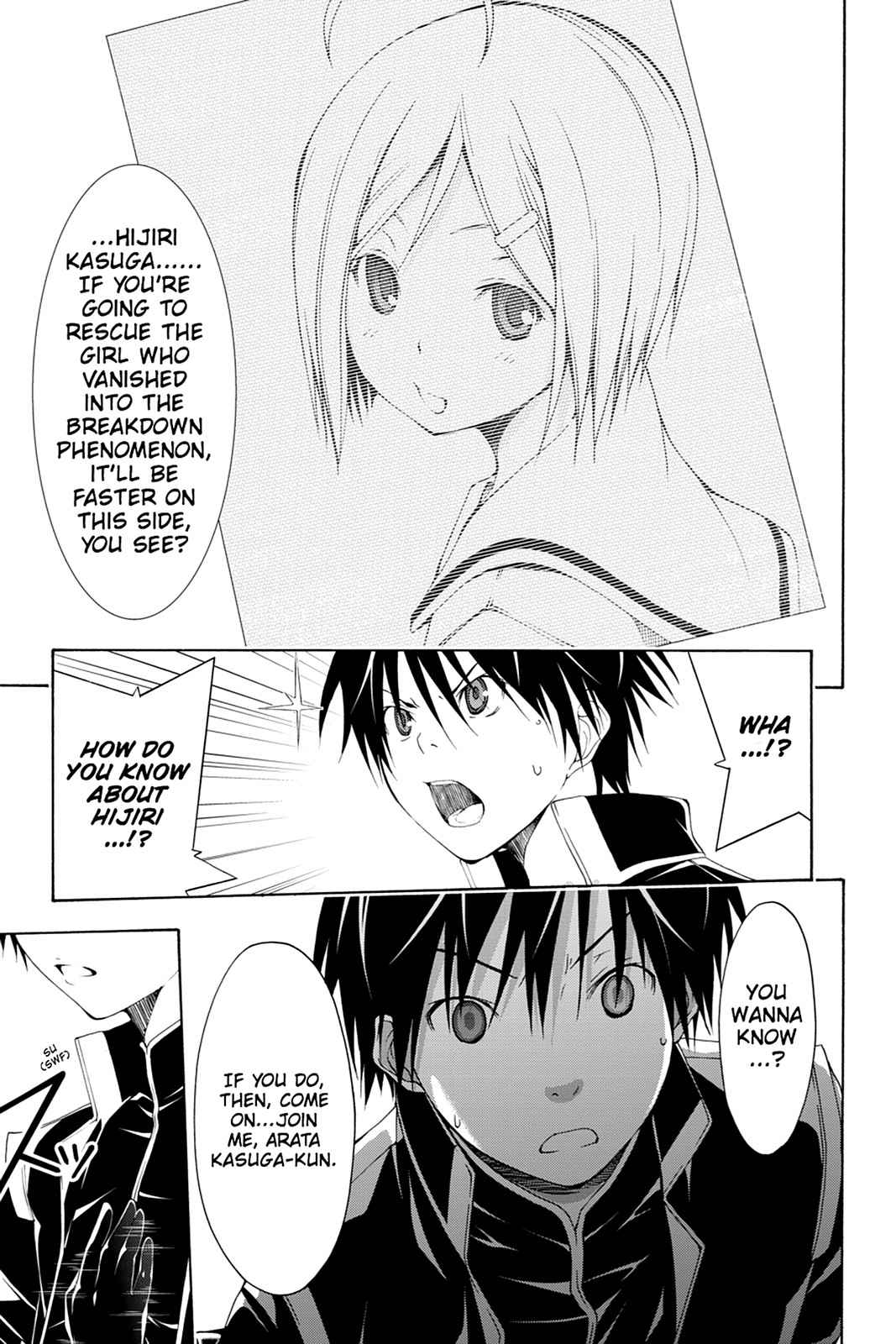Trinity Seven: 7-Nin no Mahoutsukai Chap 12 - Next Chap 13