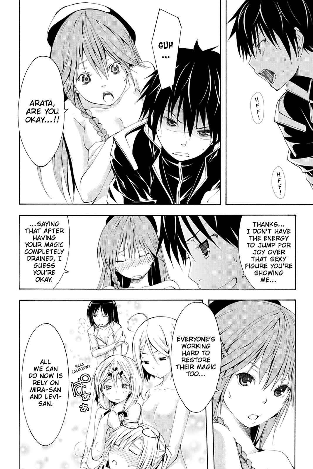 Trinity Seven: 7-Nin no Mahoutsukai Chap 13 - Next Chap 14
