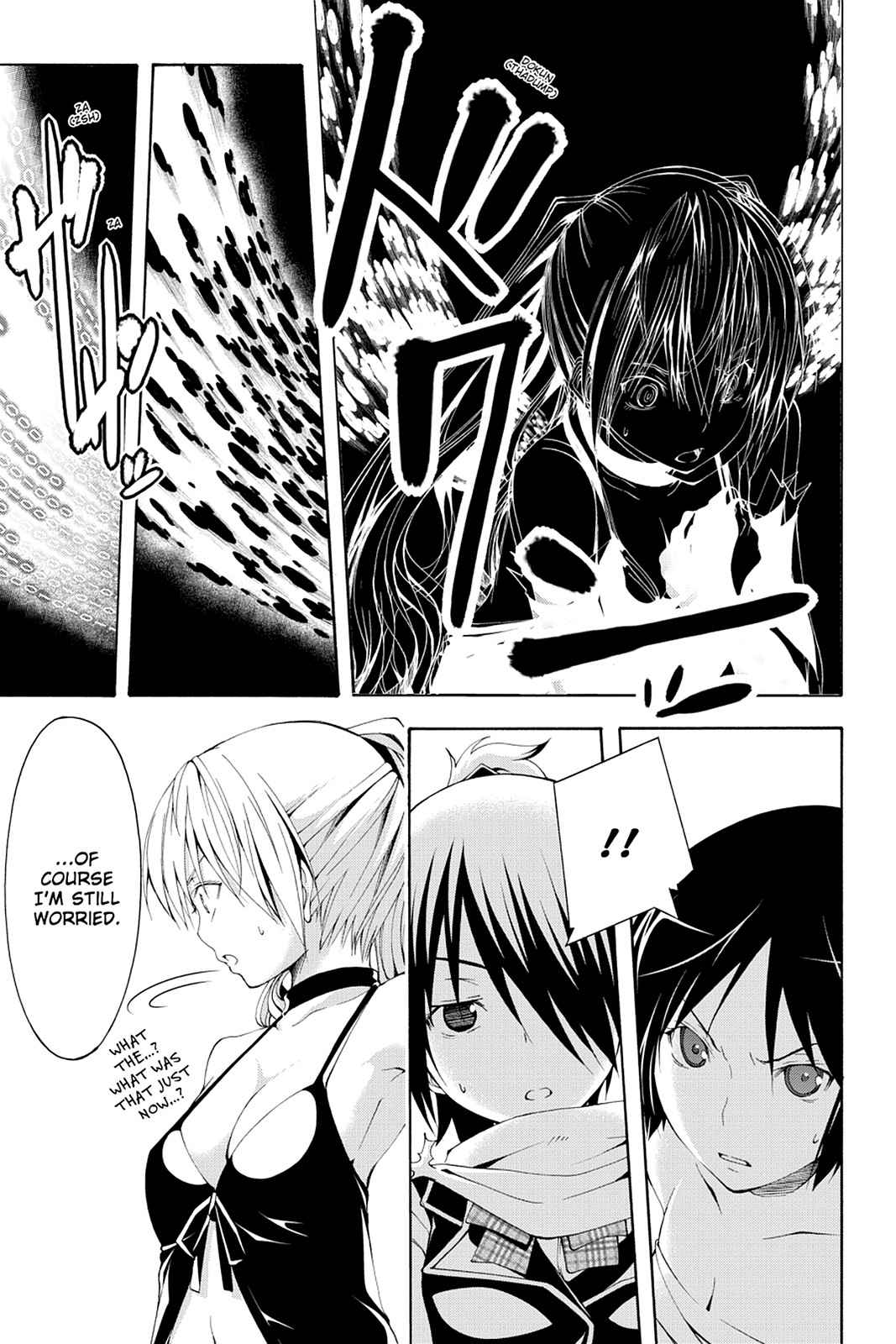 Trinity Seven: 7-Nin no Mahoutsukai Chap 13 - Next Chap 14