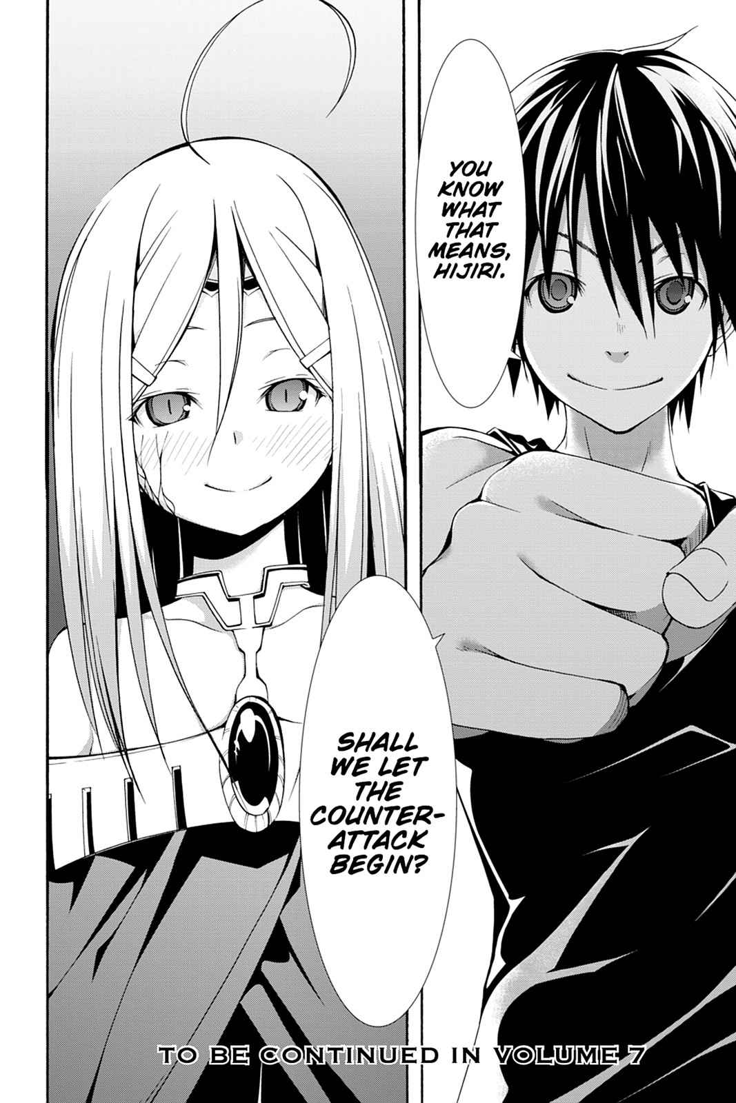 Trinity Seven: 7-Nin no Mahoutsukai Chap 27 - Next Chap 28