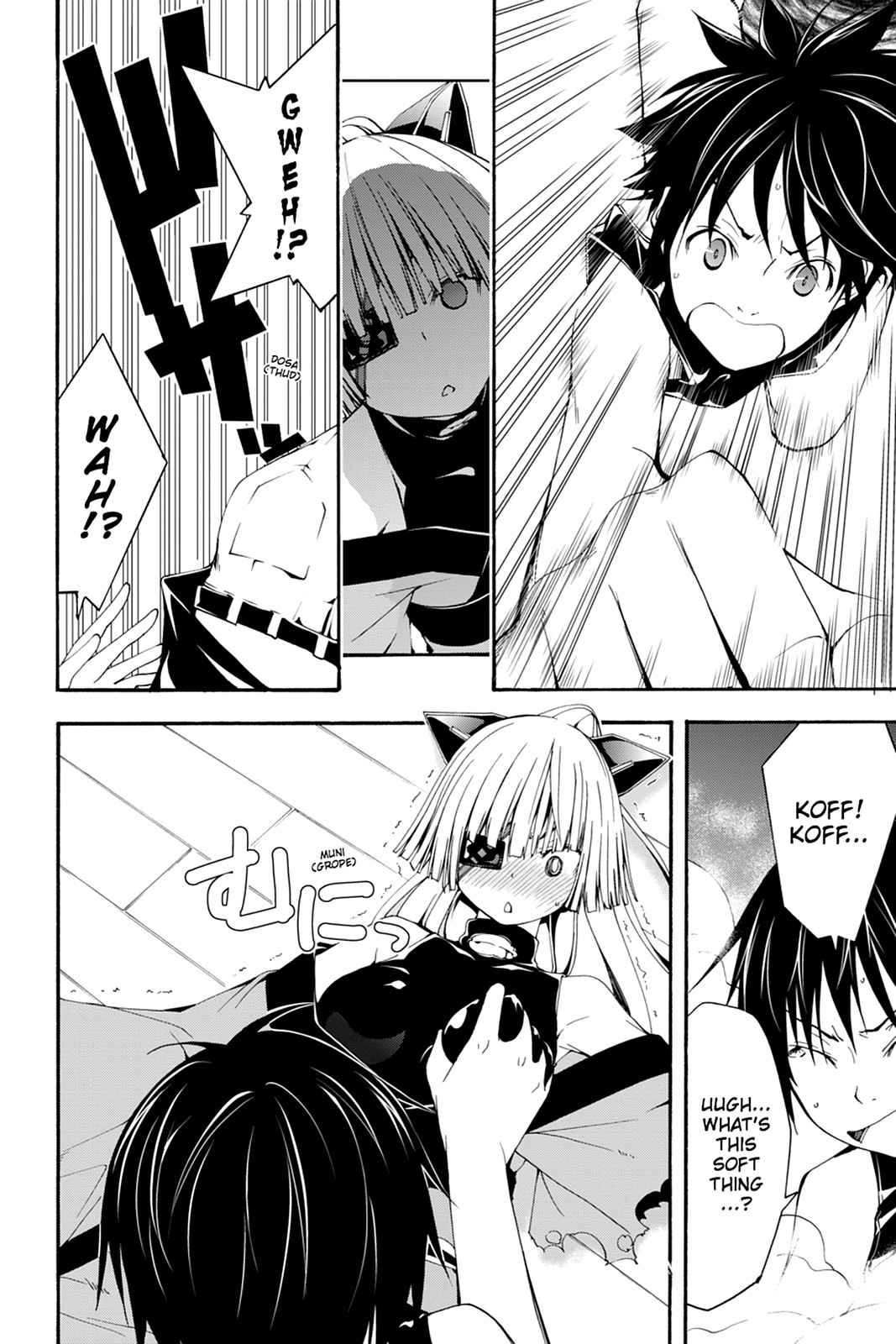 Trinity Seven: 7-Nin no Mahoutsukai Chap 27 - Next Chap 28