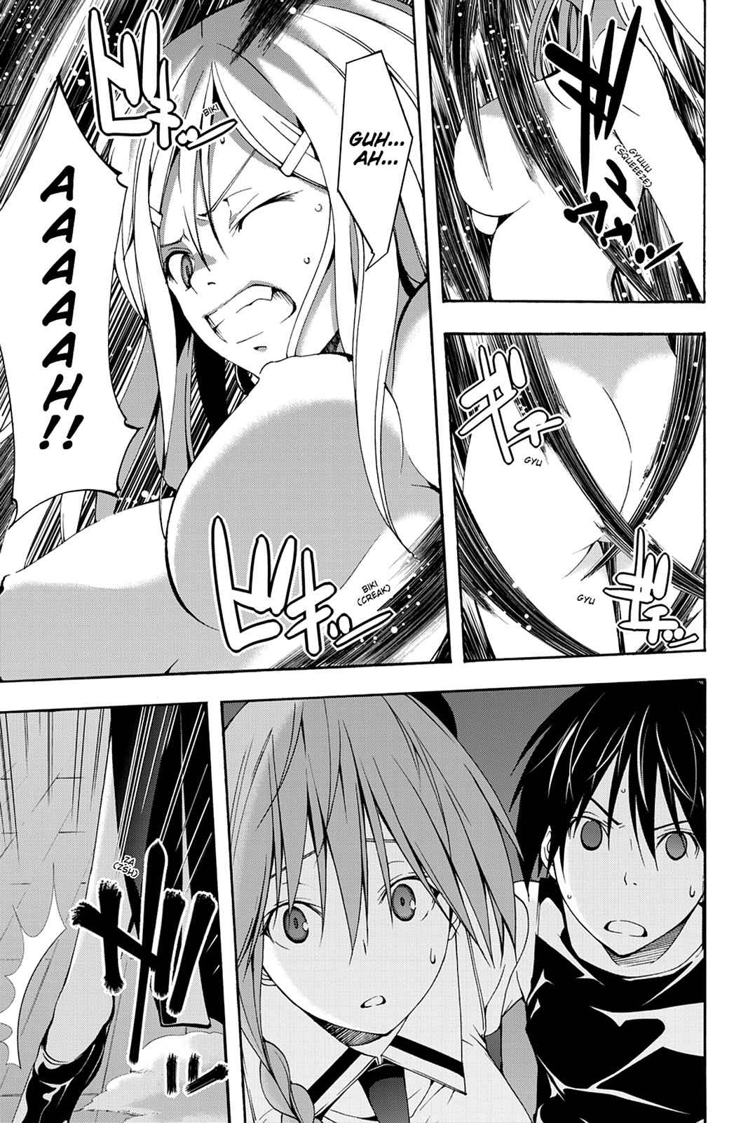 Trinity Seven: 7-Nin no Mahoutsukai Chap 24 - Next Chap 25