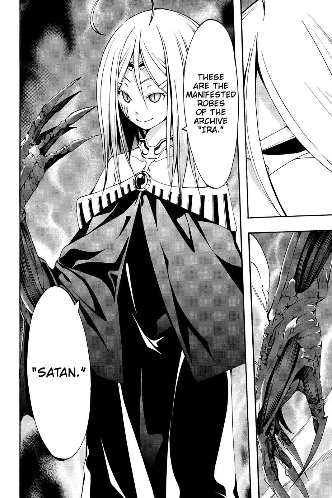 Trinity Seven: 7-Nin no Mahoutsukai Chap 24 - Next Chap 25