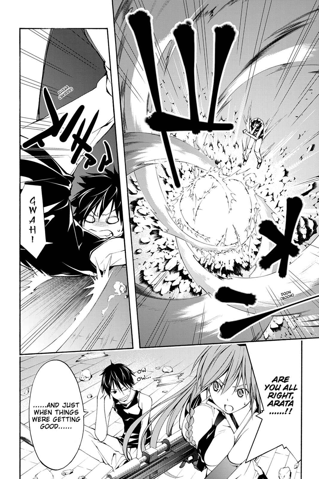 Trinity Seven: 7-Nin no Mahoutsukai Chap 24 - Next Chap 25