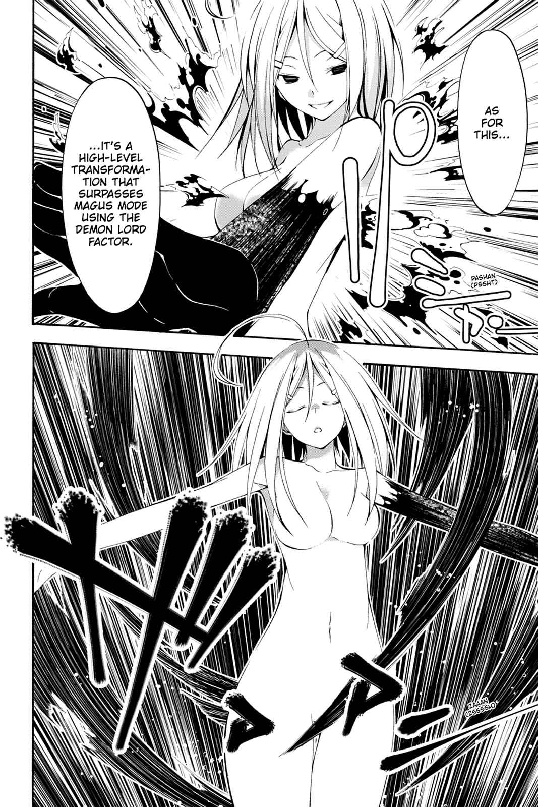 Trinity Seven: 7-Nin no Mahoutsukai Chap 24 - Next Chap 25