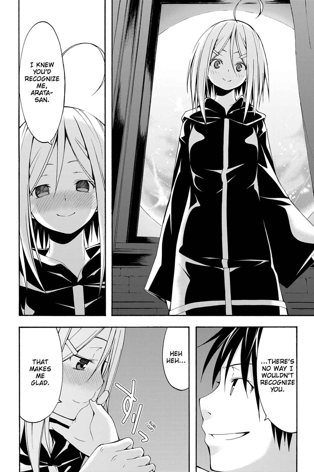 Trinity Seven: 7-Nin no Mahoutsukai Chap 24 - Next Chap 25
