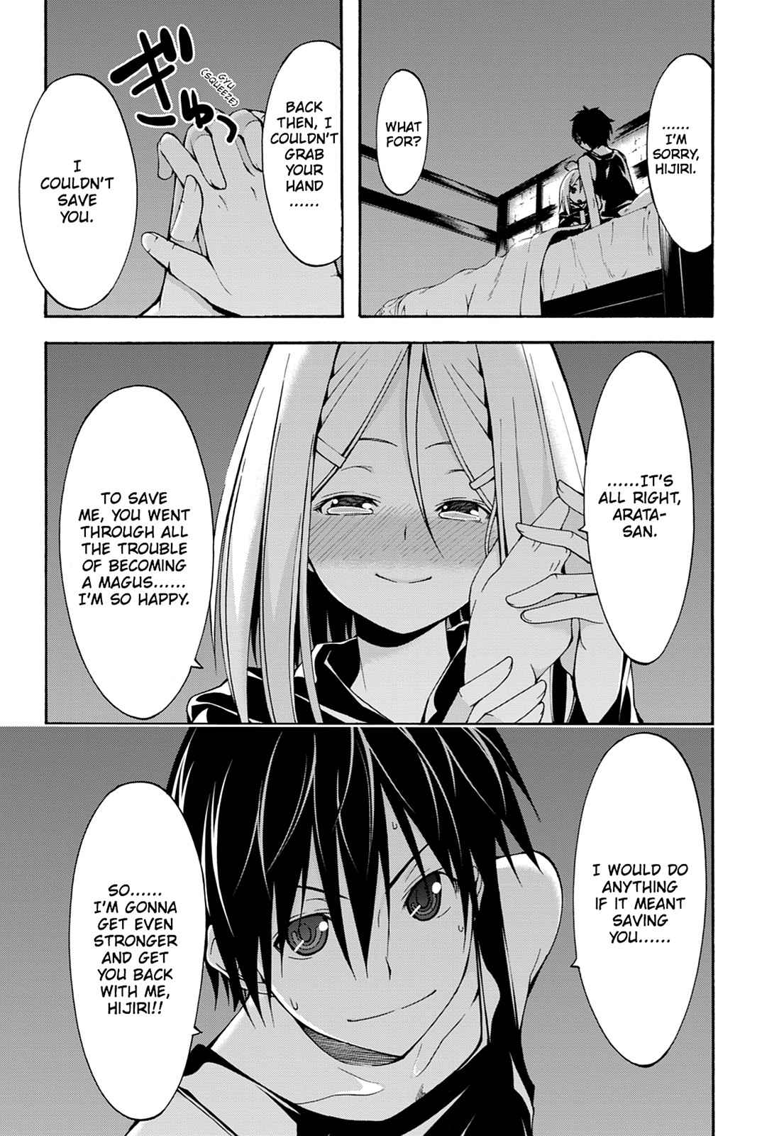 Trinity Seven: 7-Nin no Mahoutsukai Chap 24 - Next Chap 25