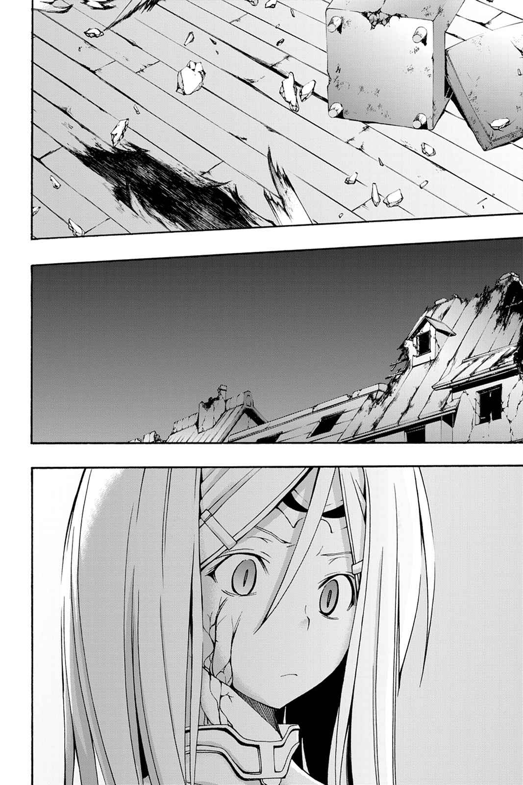 Trinity Seven: 7-Nin no Mahoutsukai Chap 24 - Next Chap 25