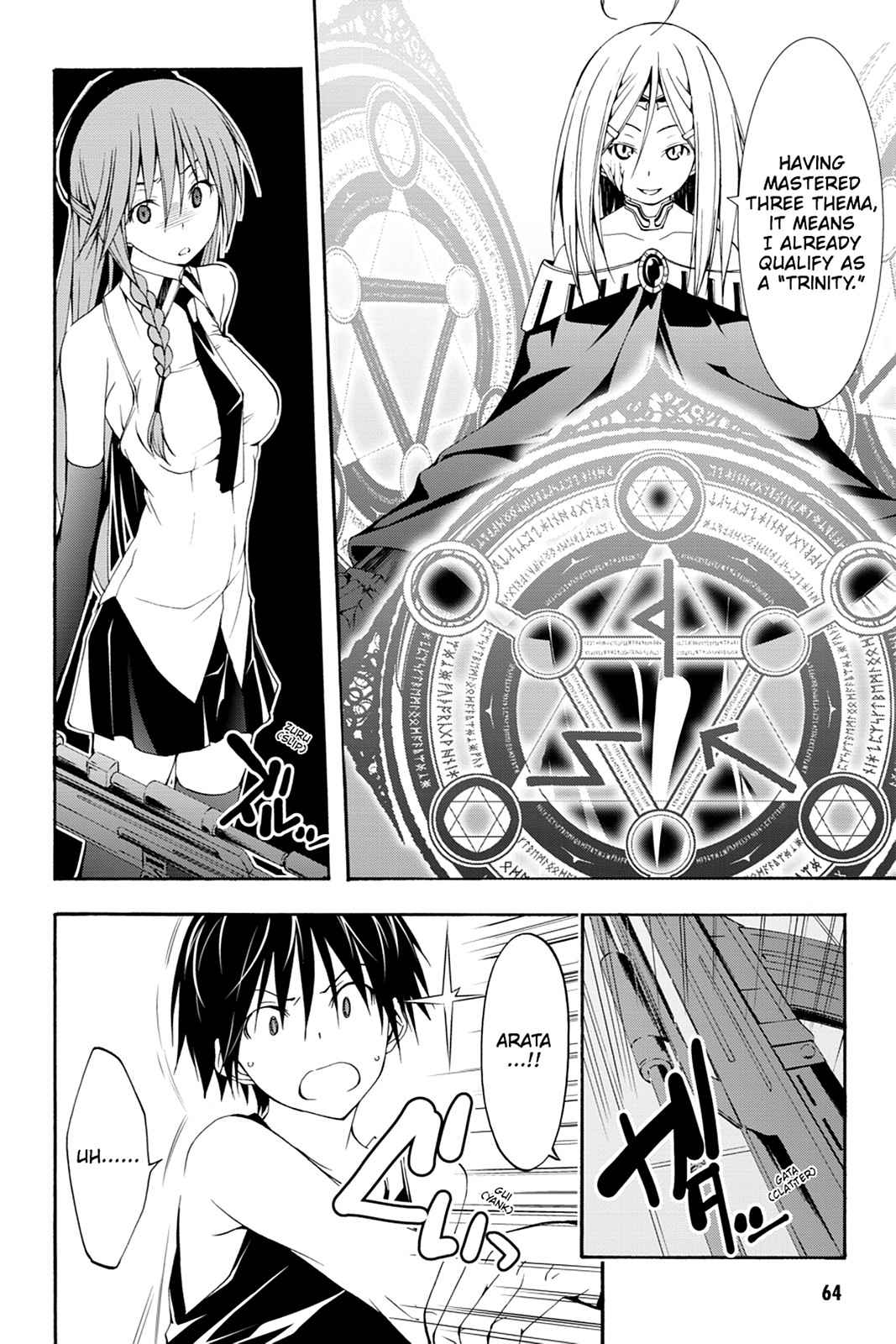 Trinity Seven: 7-Nin no Mahoutsukai Chap 24 - Next Chap 25