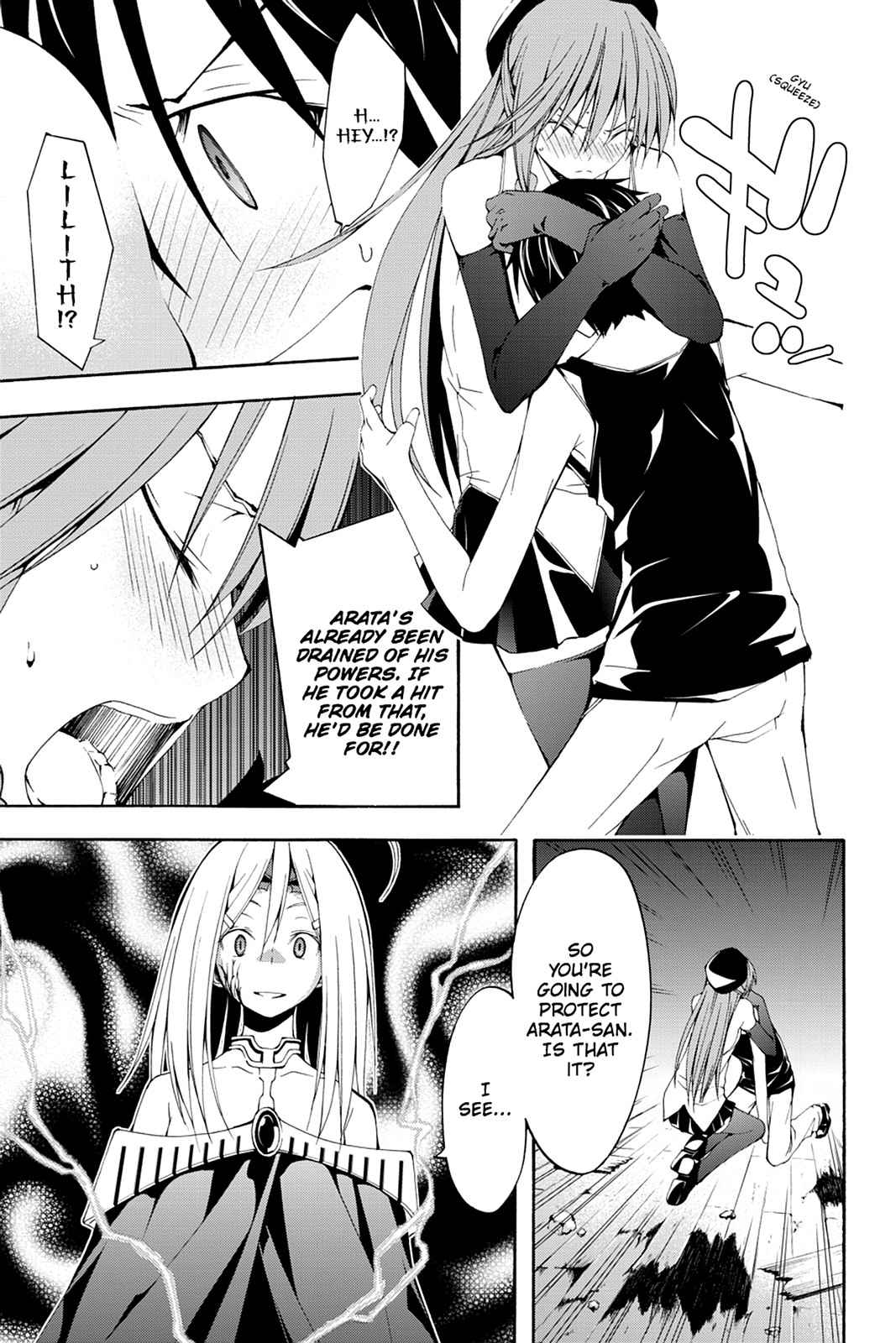 Trinity Seven: 7-Nin no Mahoutsukai Chap 24 - Next Chap 25