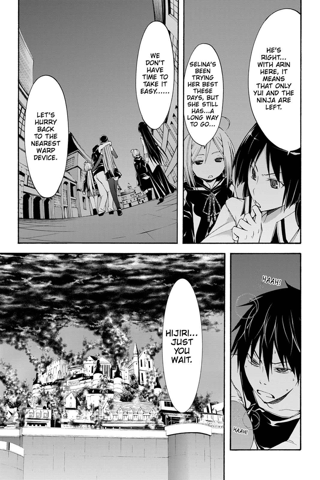 Trinity Seven: 7-Nin no Mahoutsukai Chap 25 - Next Chap 26