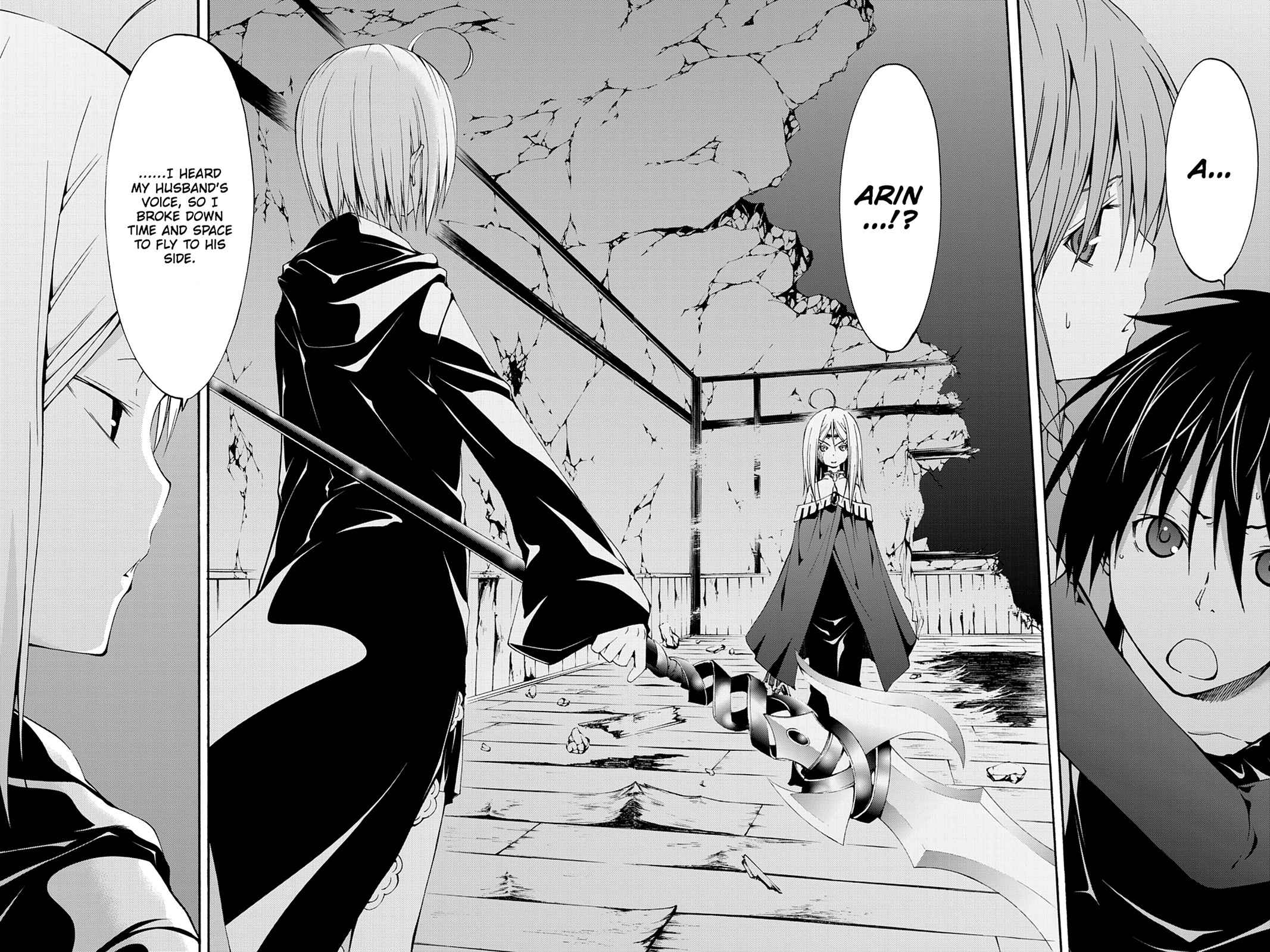 Trinity Seven: 7-Nin no Mahoutsukai Chap 25 - Next Chap 26