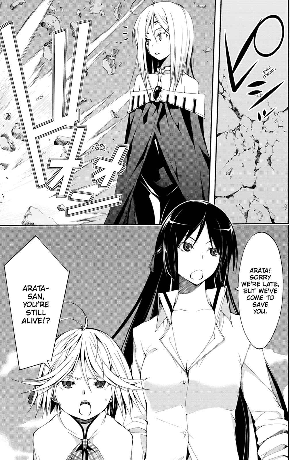 Trinity Seven: 7-Nin no Mahoutsukai Chap 25 - Next Chap 26