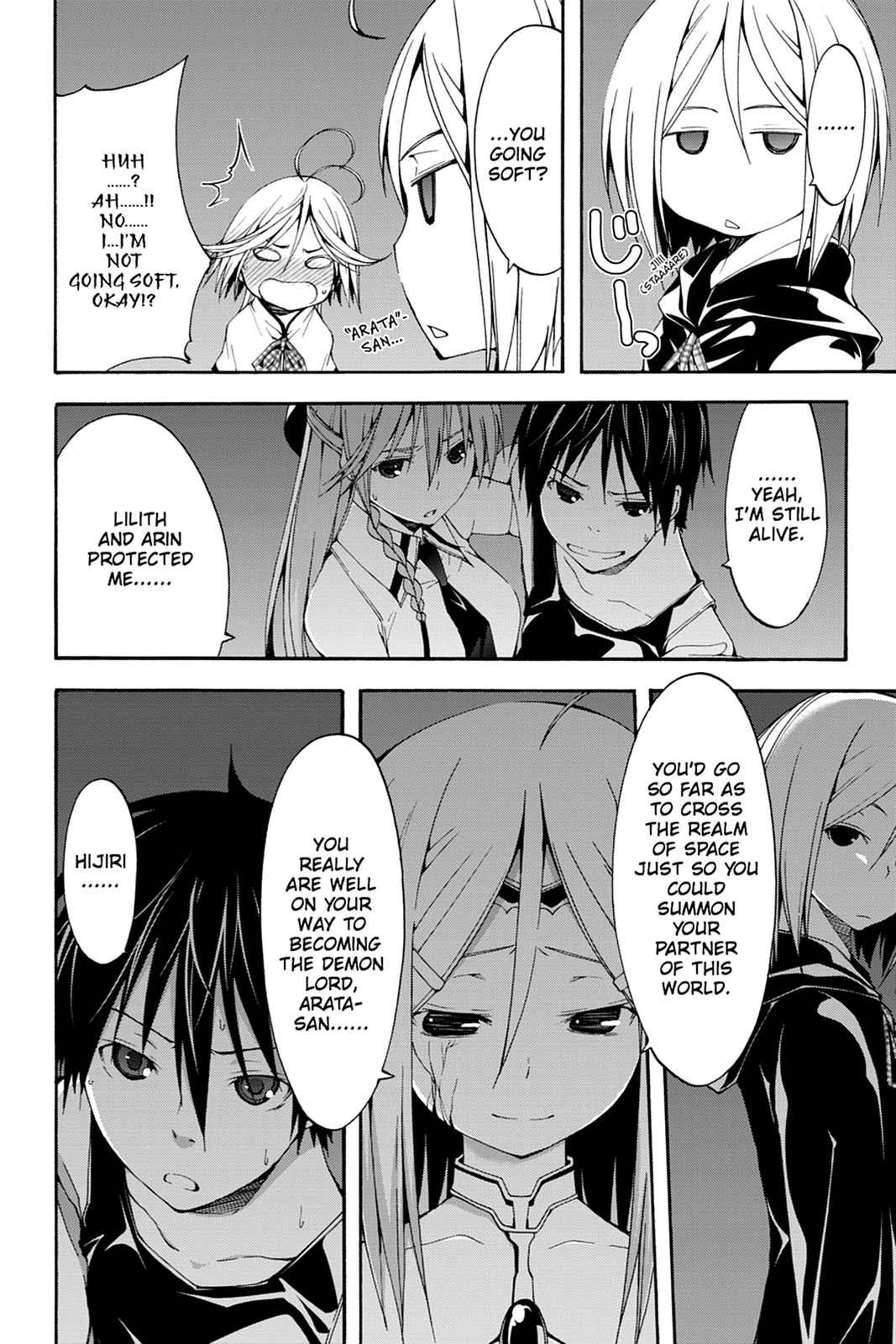 Trinity Seven: 7-Nin no Mahoutsukai Chap 25 - Next Chap 26