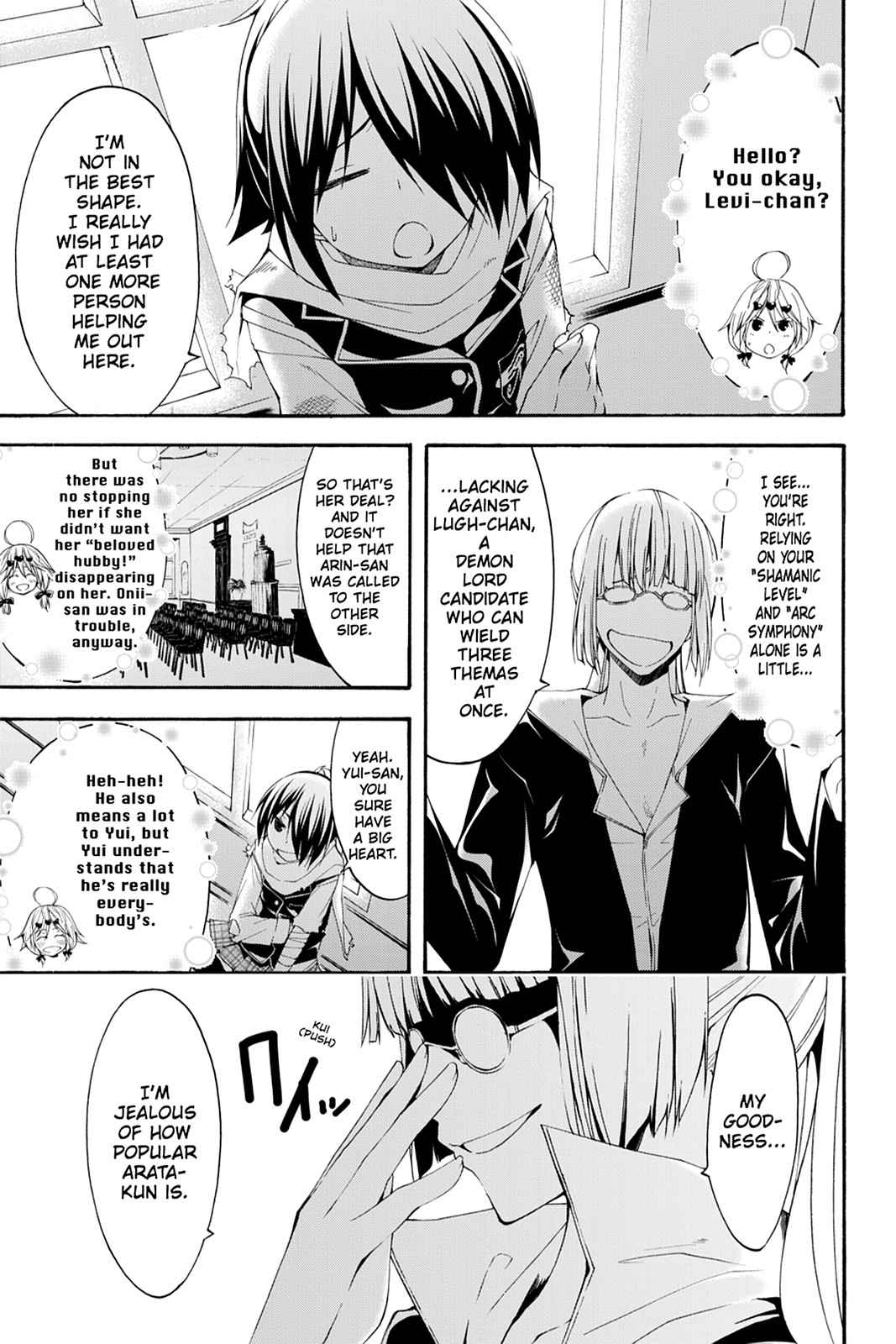 Trinity Seven: 7-Nin no Mahoutsukai Chap 26 - Next Chap 27