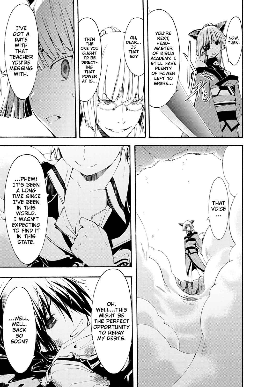 Trinity Seven: 7-Nin no Mahoutsukai Chap 26 - Next Chap 27