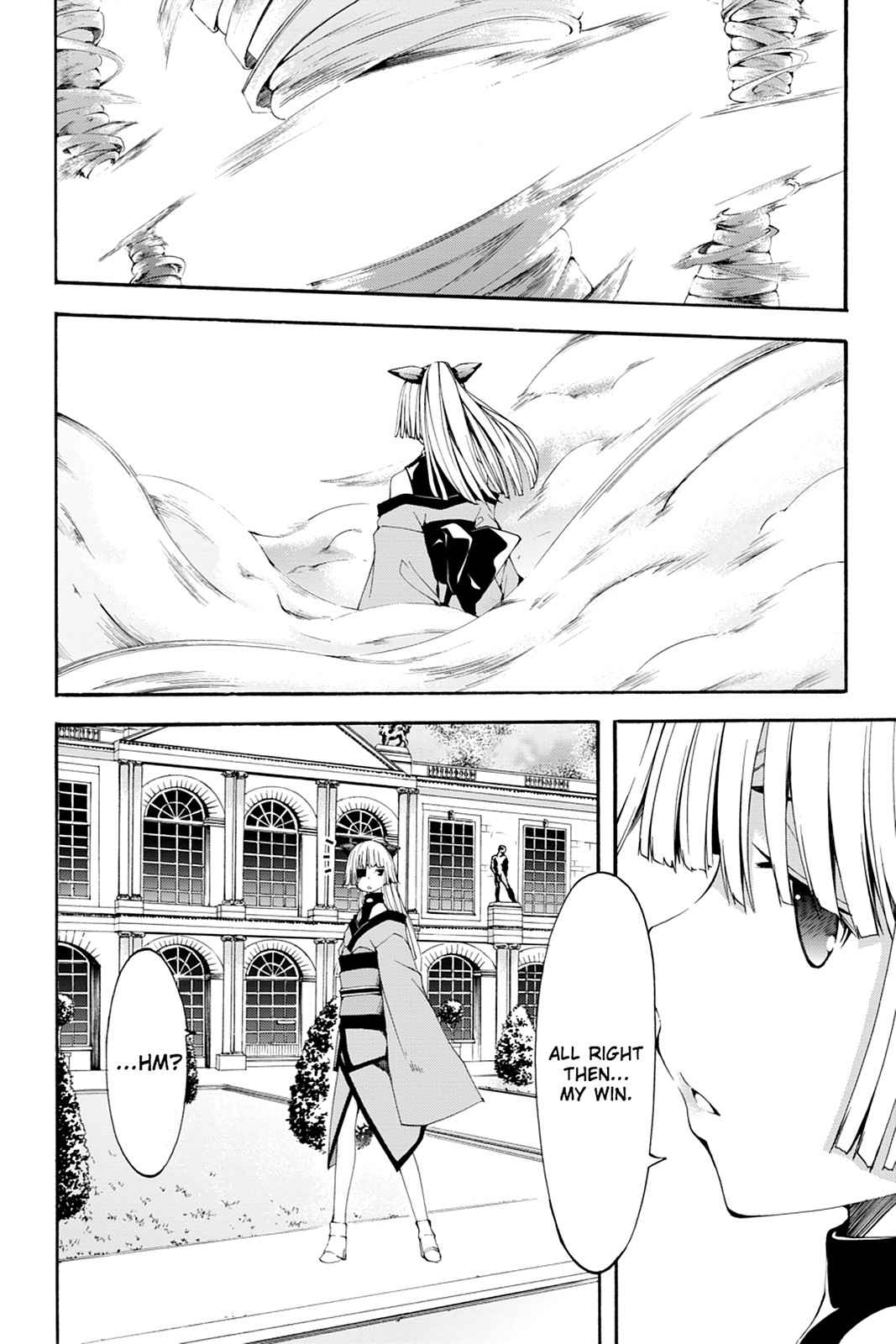 Trinity Seven: 7-Nin no Mahoutsukai Chap 26 - Next Chap 27