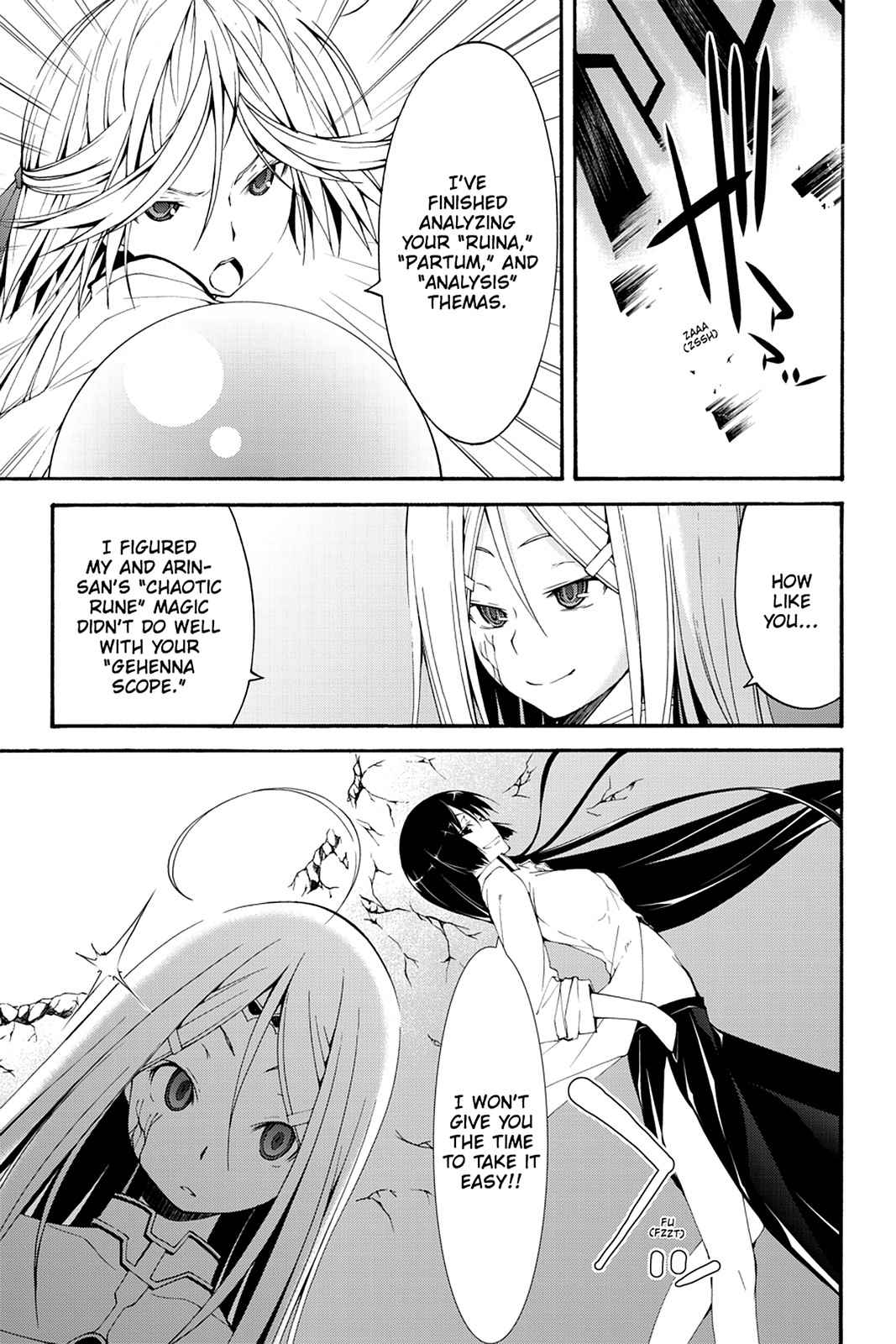 Trinity Seven: 7-Nin no Mahoutsukai Chap 28 - Next Chap 29