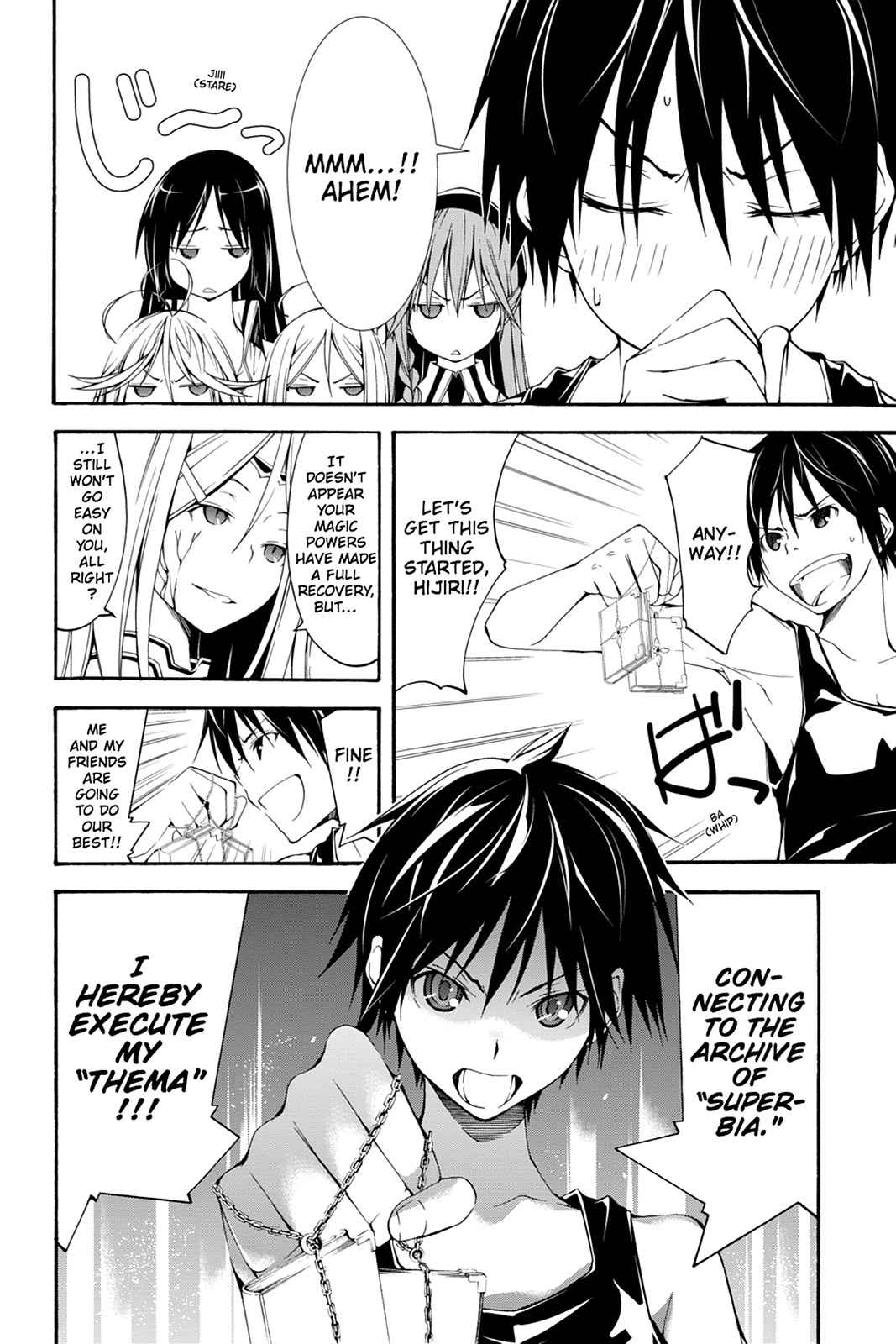 Trinity Seven: 7-Nin no Mahoutsukai Chap 28 - Next Chap 29