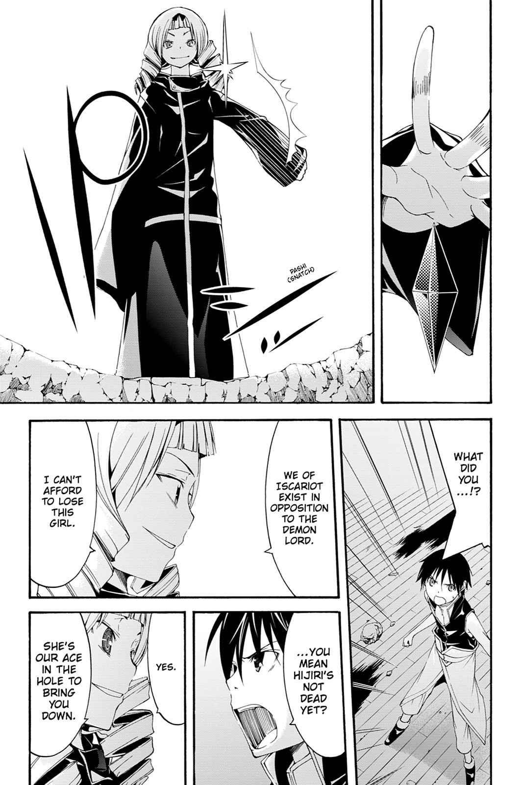 Trinity Seven: 7-Nin no Mahoutsukai Chap 28 - Next Chap 29