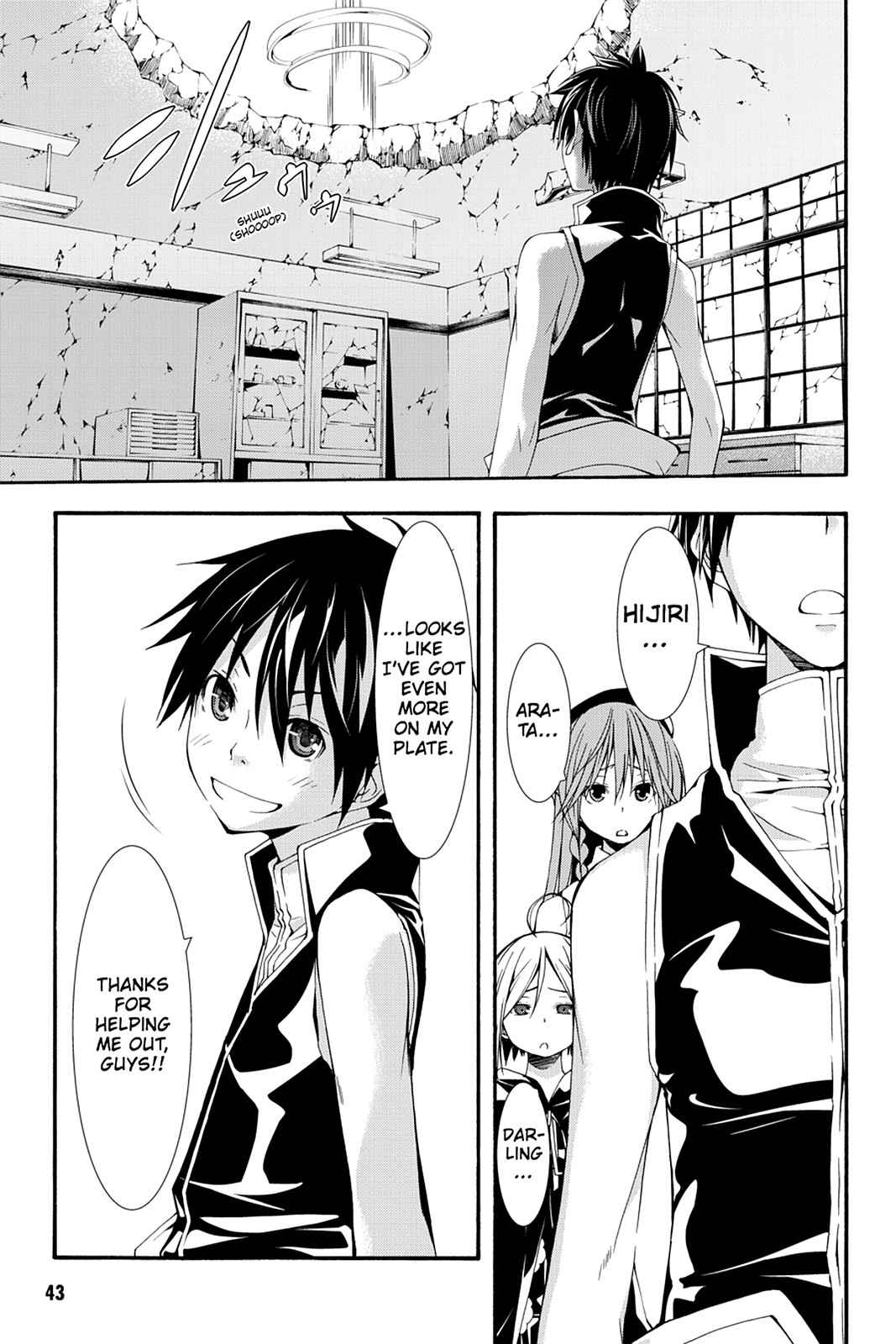 Trinity Seven: 7-Nin no Mahoutsukai Chap 28 - Next Chap 29