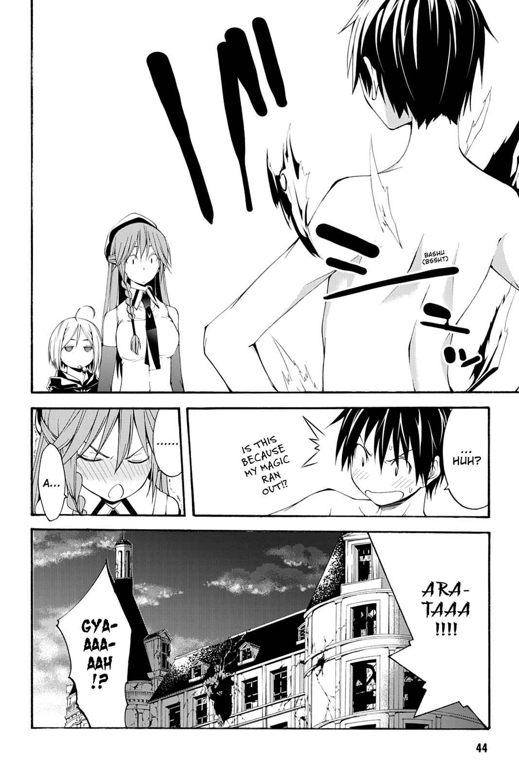 Trinity Seven: 7-Nin no Mahoutsukai Chap 28 - Next Chap 29
