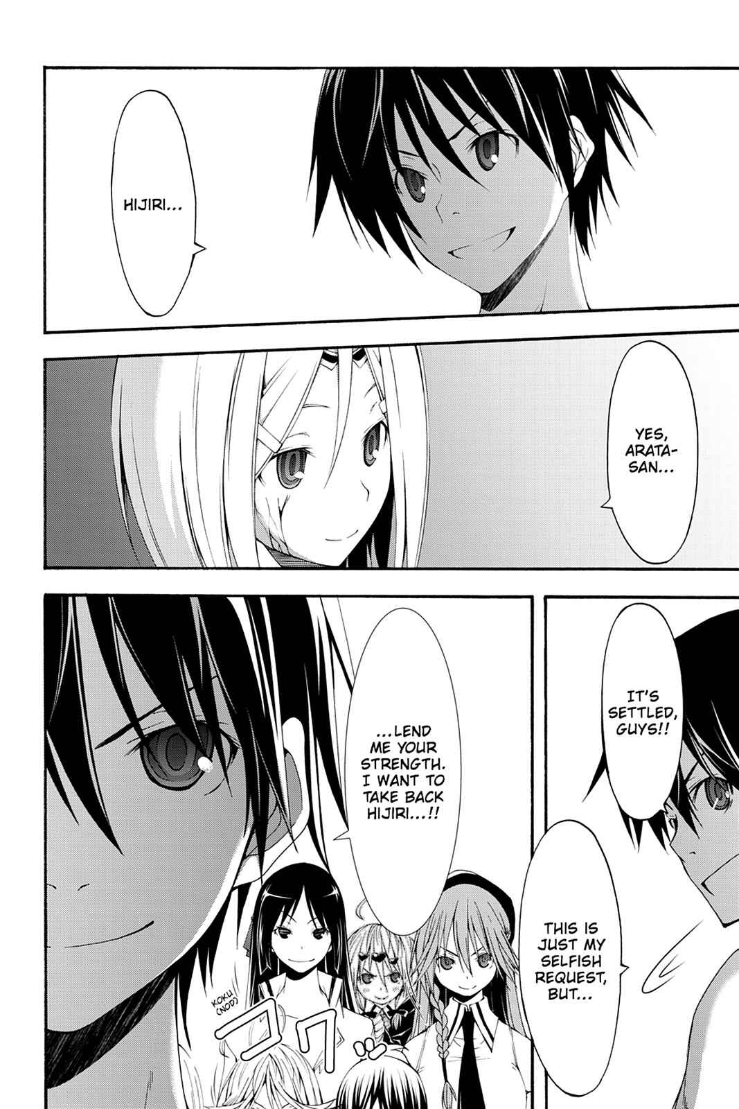 Trinity Seven: 7-Nin no Mahoutsukai Chap 28 - Next Chap 29