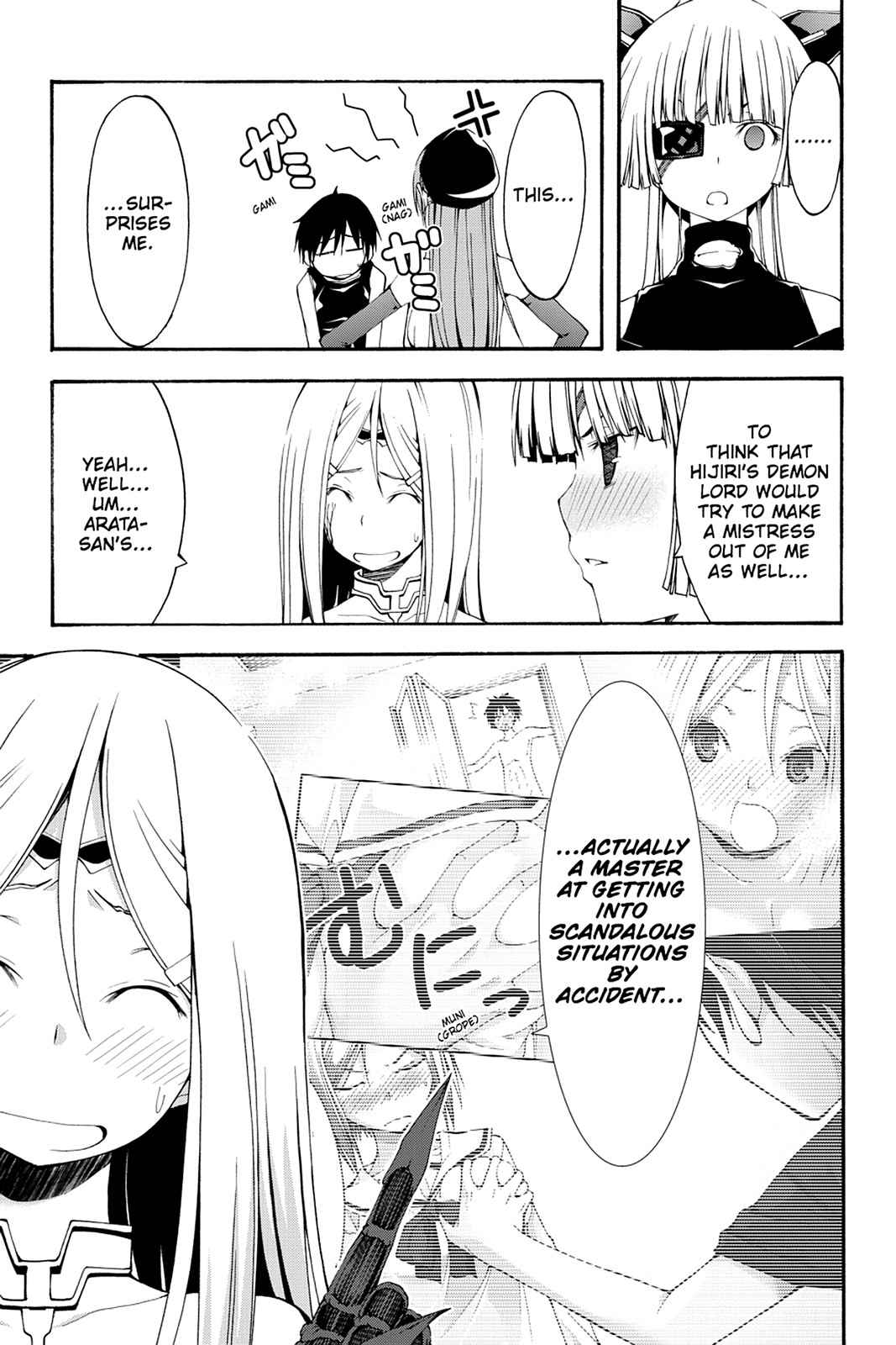 Trinity Seven: 7-Nin no Mahoutsukai Chap 28 - Next Chap 29