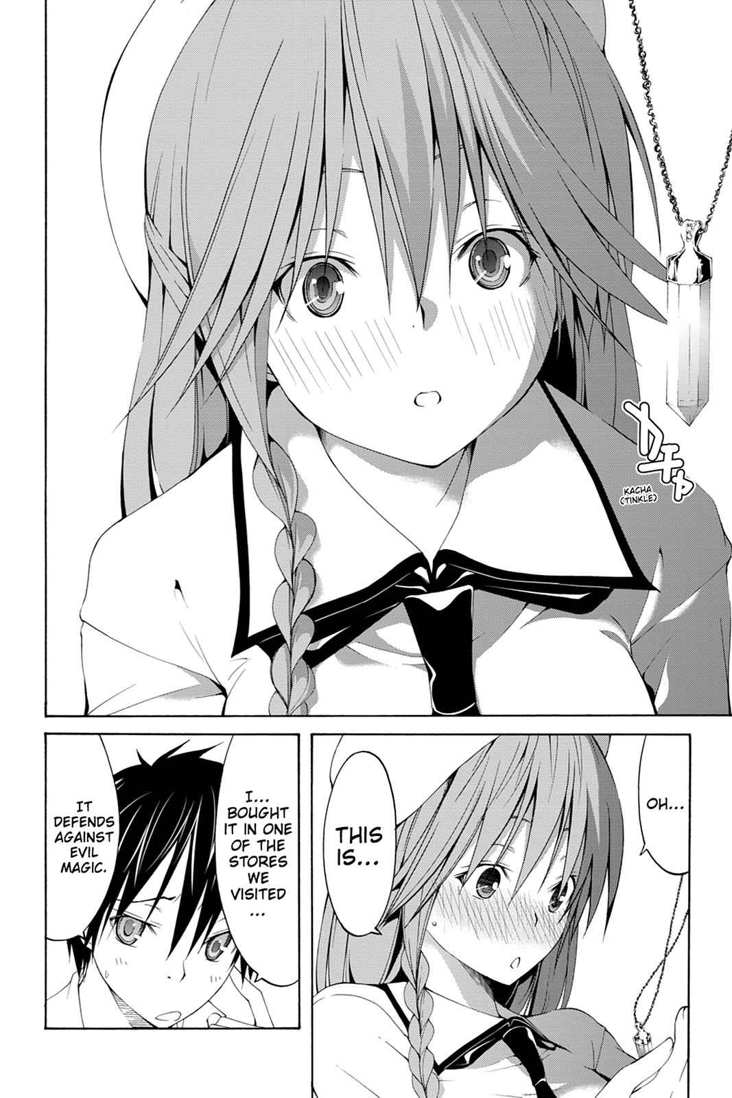 Trinity Seven: 7-Nin no Mahoutsukai Chap 29 - Next Chap 30