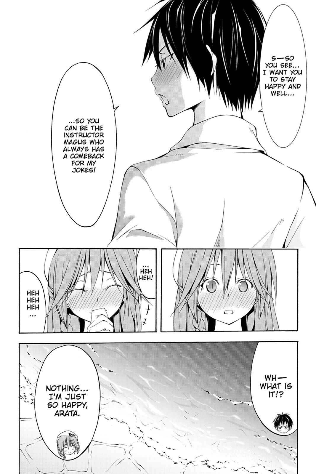 Trinity Seven: 7-Nin no Mahoutsukai Chap 29 - Next Chap 30