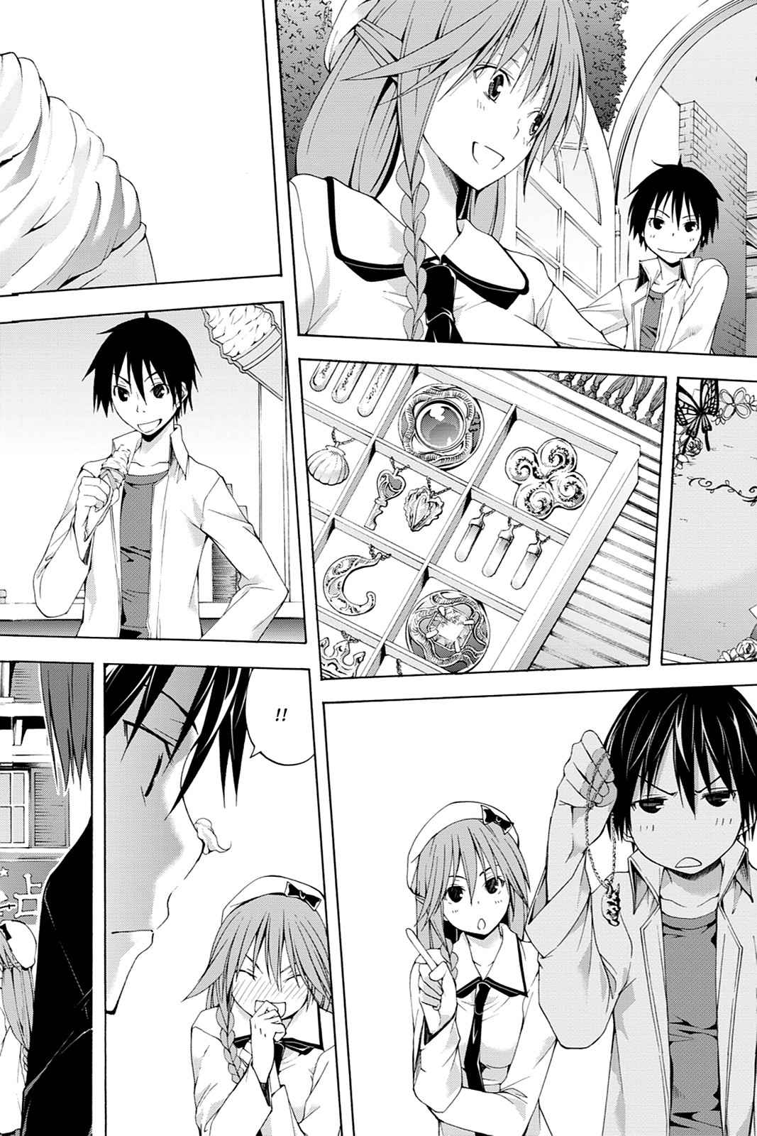 Trinity Seven: 7-Nin no Mahoutsukai Chap 29 - Next Chap 30