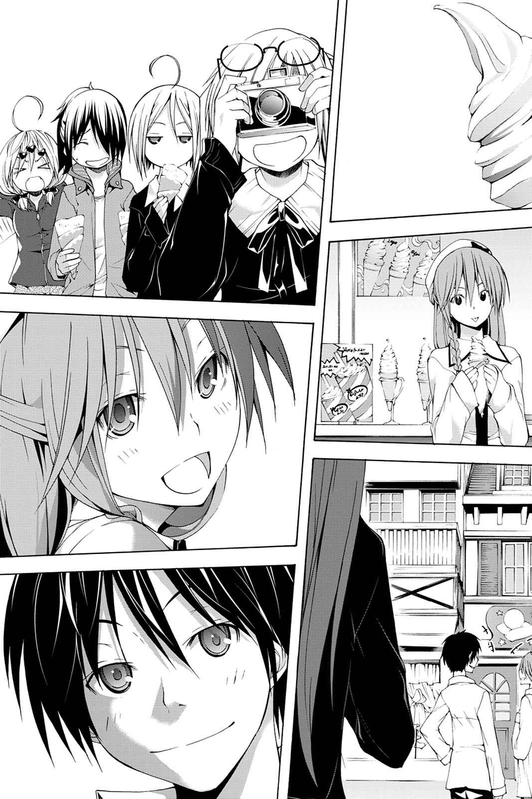 Trinity Seven: 7-Nin no Mahoutsukai Chap 29 - Next Chap 30