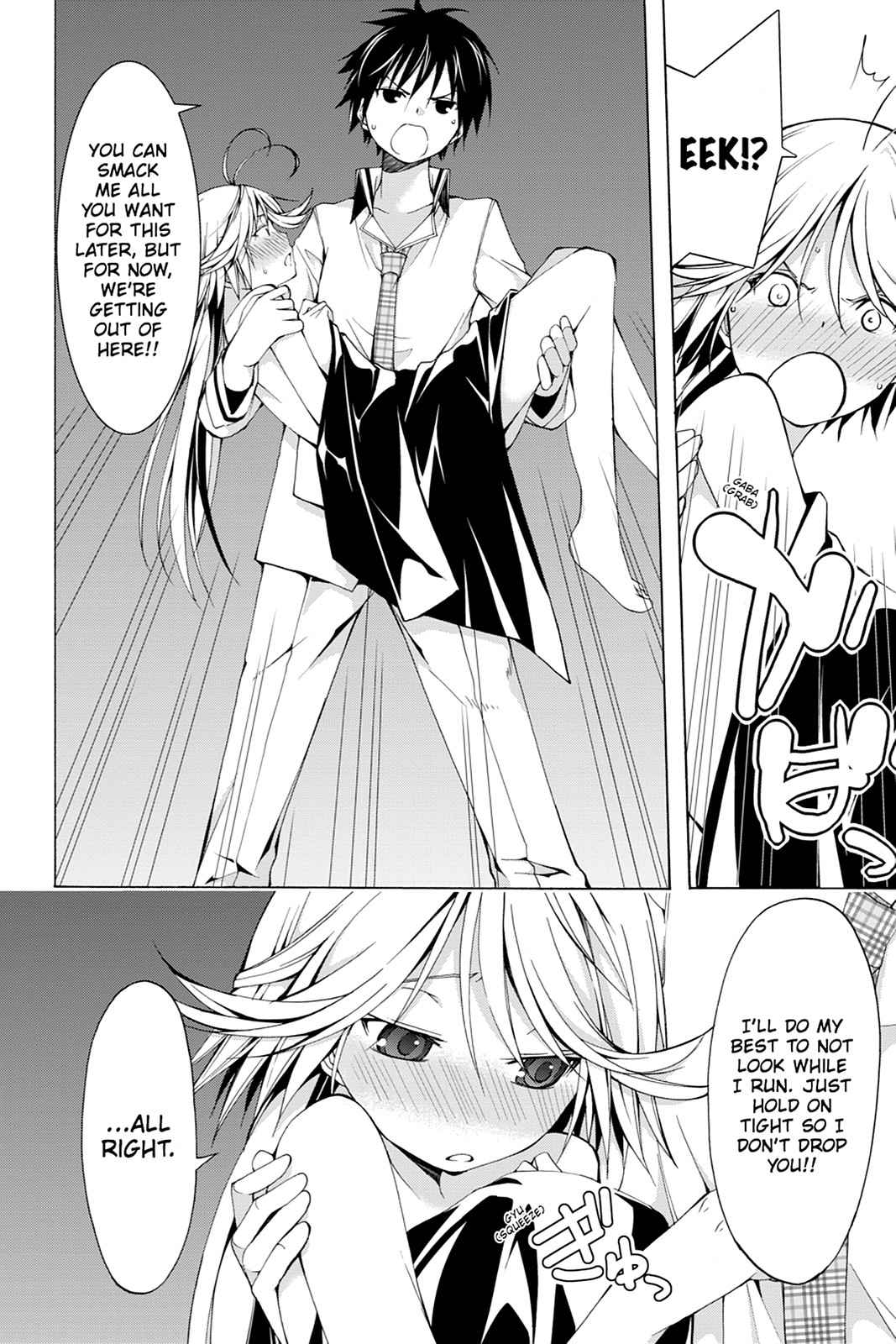 Trinity Seven: 7-Nin no Mahoutsukai Chap 20 - Next Chap 21