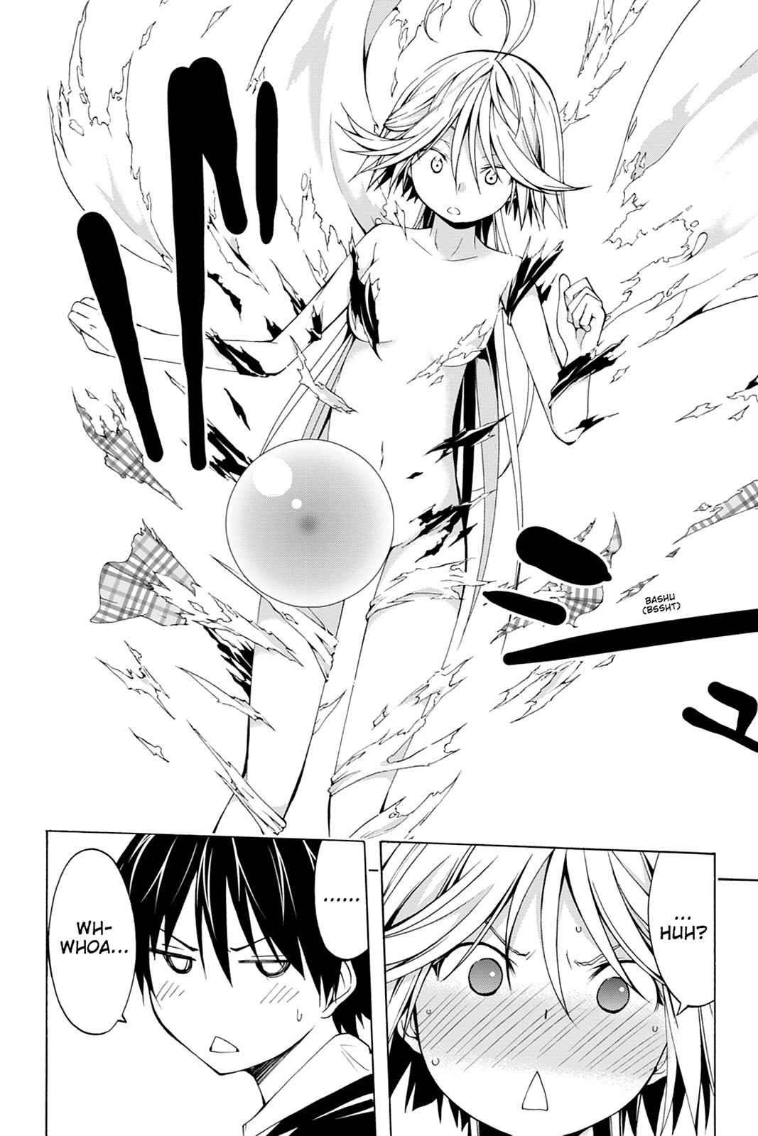 Trinity Seven: 7-Nin no Mahoutsukai Chap 20 - Next Chap 21