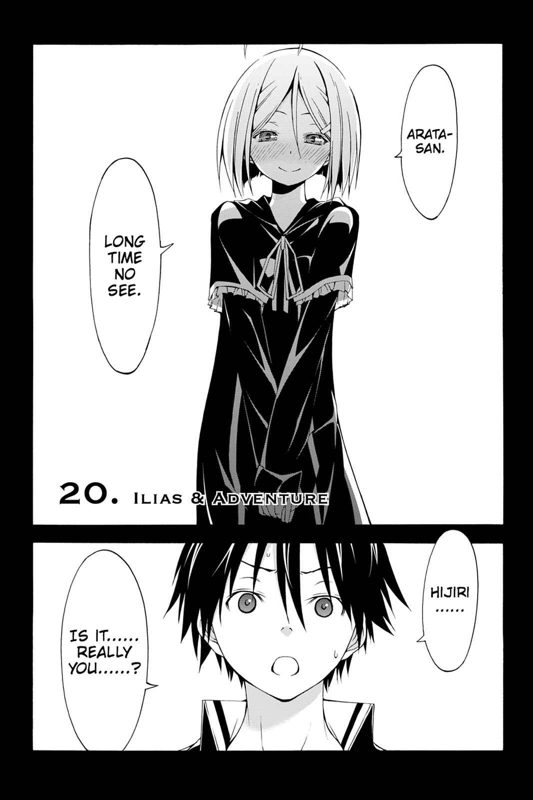 Trinity Seven: 7-Nin no Mahoutsukai Chap 20 - Next Chap 21