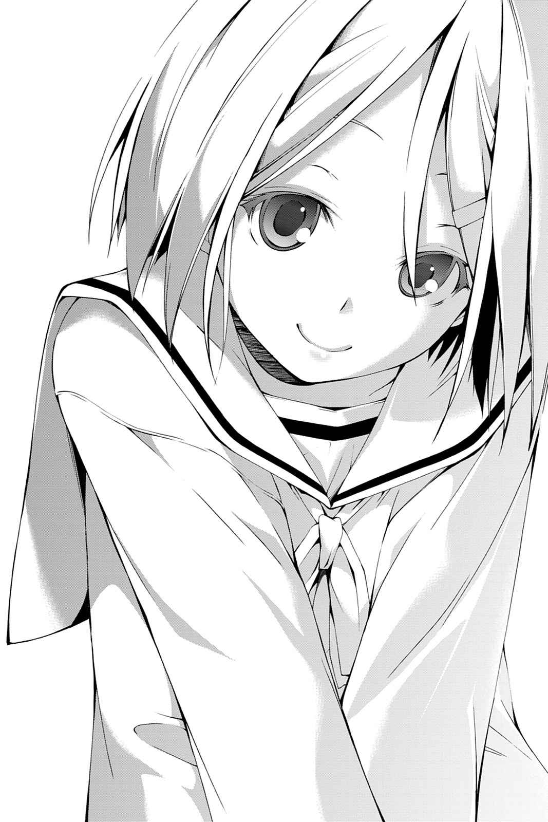 Trinity Seven: 7-Nin no Mahoutsukai Chap 20 - Next Chap 21