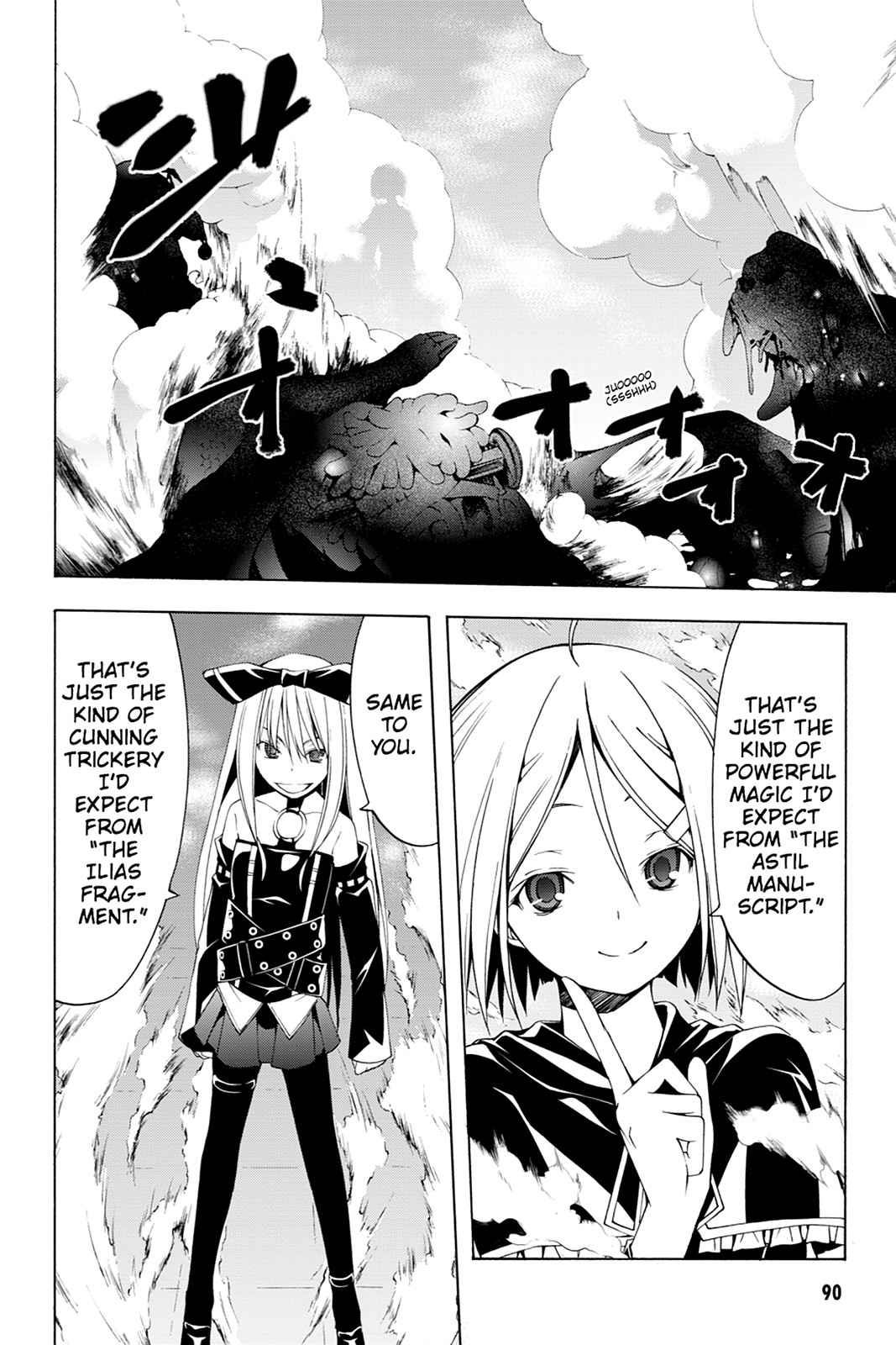 Trinity Seven: 7-Nin no Mahoutsukai Chap 20 - Next Chap 21