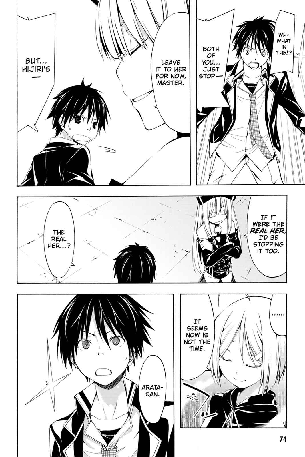 Trinity Seven: 7-Nin no Mahoutsukai Chap 20 - Next Chap 21