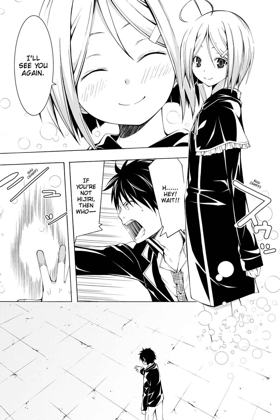Trinity Seven: 7-Nin no Mahoutsukai Chap 20 - Next Chap 21