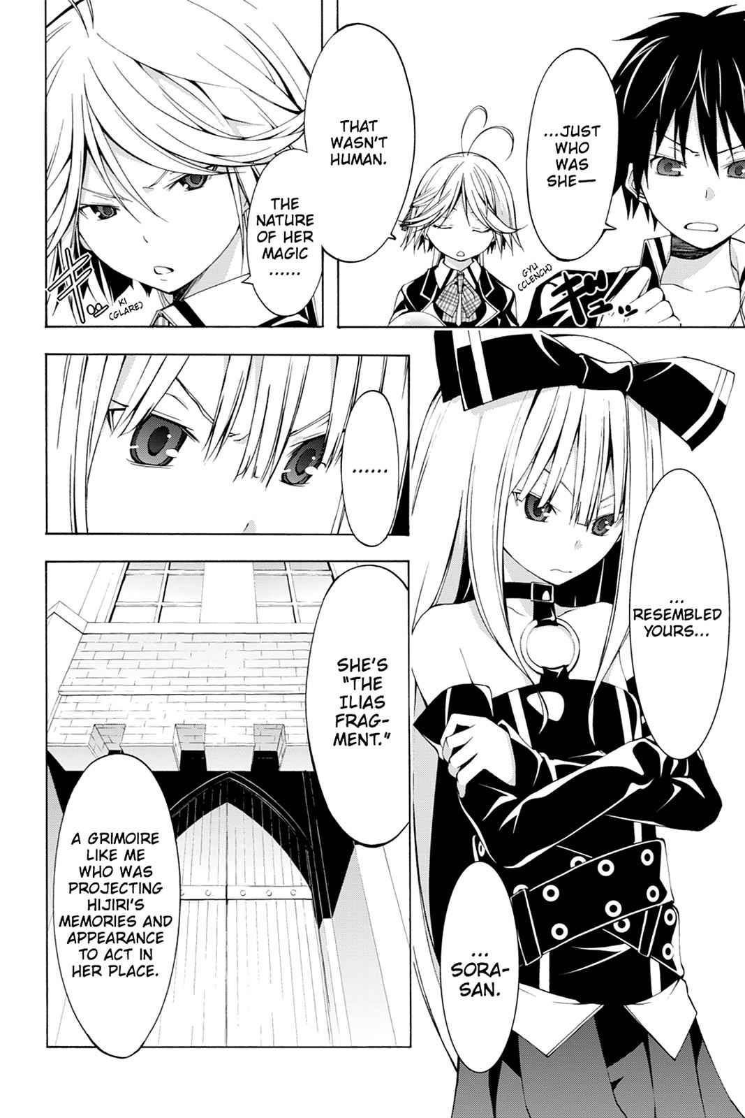 Trinity Seven: 7-Nin no Mahoutsukai Chap 20 - Next Chap 21
