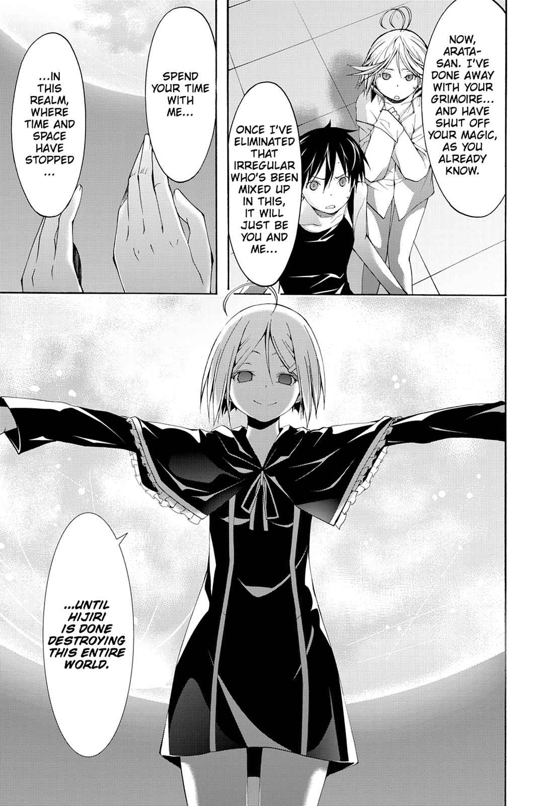 Trinity Seven: 7-Nin no Mahoutsukai Chap 21 - Next Chap 22