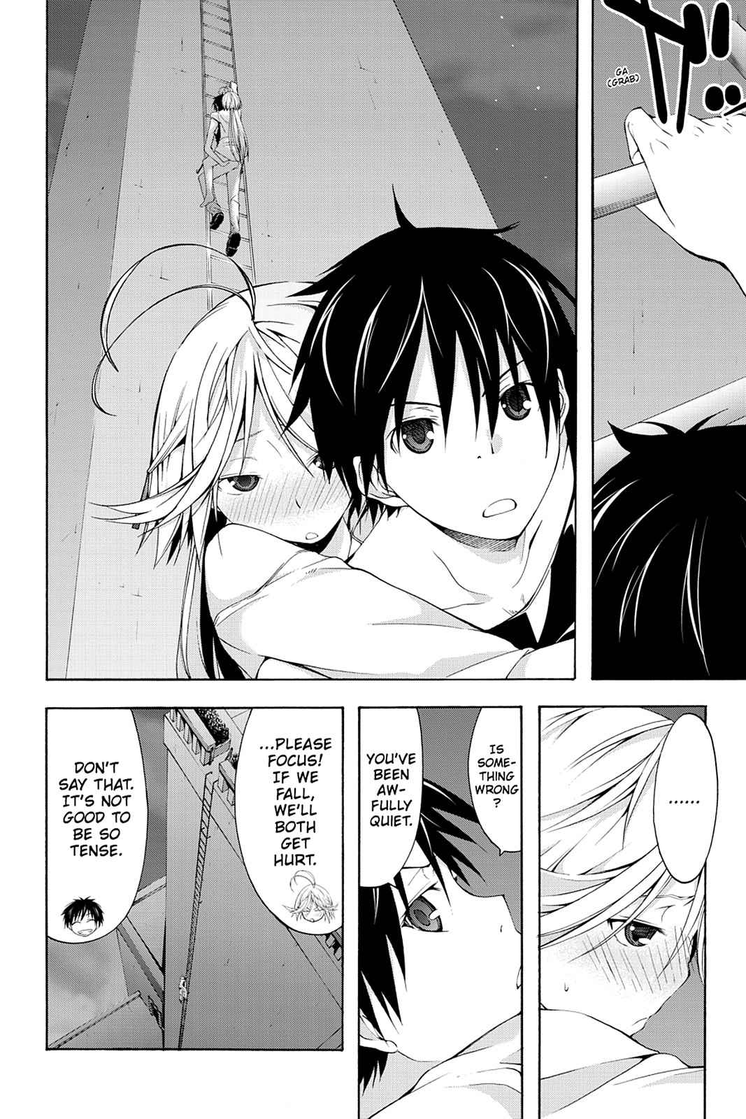 Trinity Seven: 7-Nin no Mahoutsukai Chap 21 - Next Chap 22