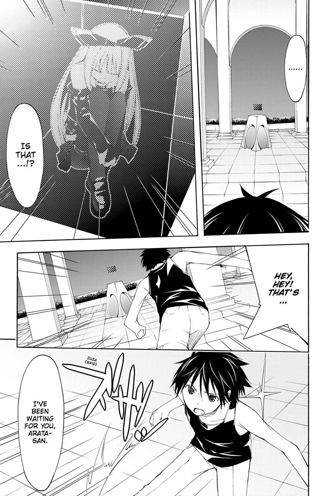Trinity Seven: 7-Nin no Mahoutsukai Chap 21 - Next Chap 22