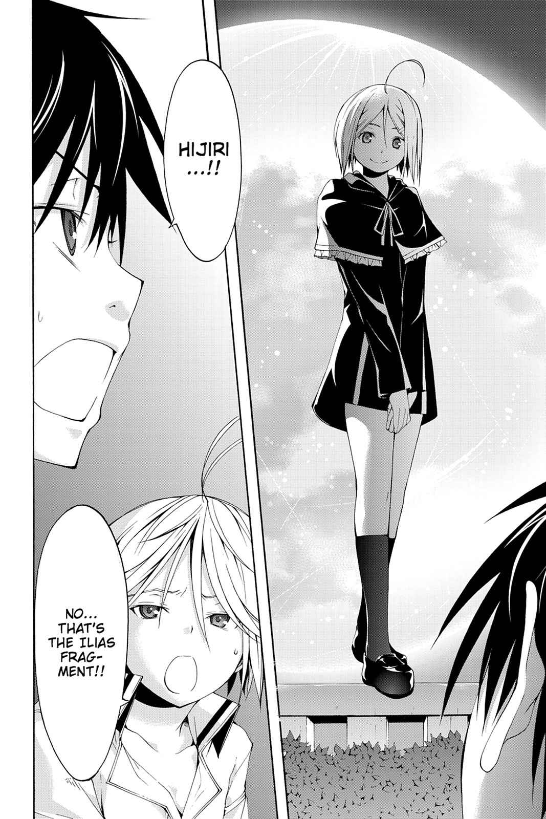Trinity Seven: 7-Nin no Mahoutsukai Chap 21 - Next Chap 22