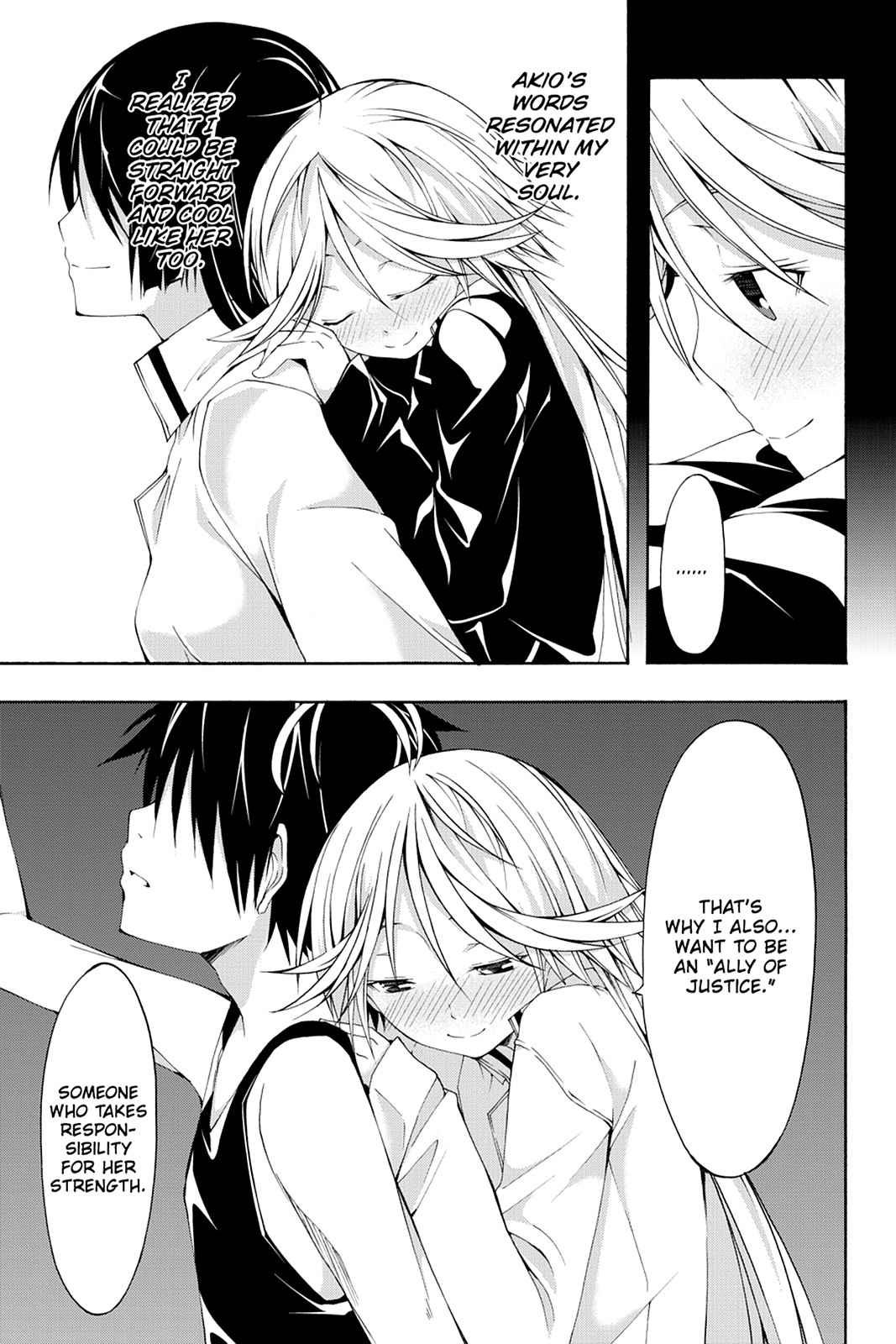 Trinity Seven: 7-Nin no Mahoutsukai Chap 21 - Next Chap 22