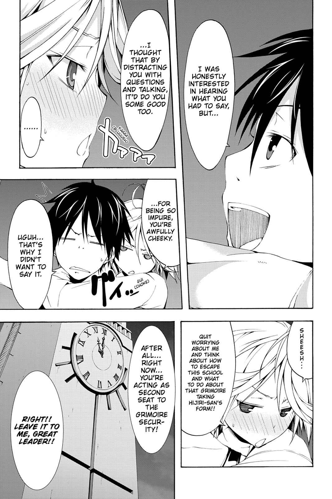 Trinity Seven: 7-Nin no Mahoutsukai Chap 21 - Next Chap 22
